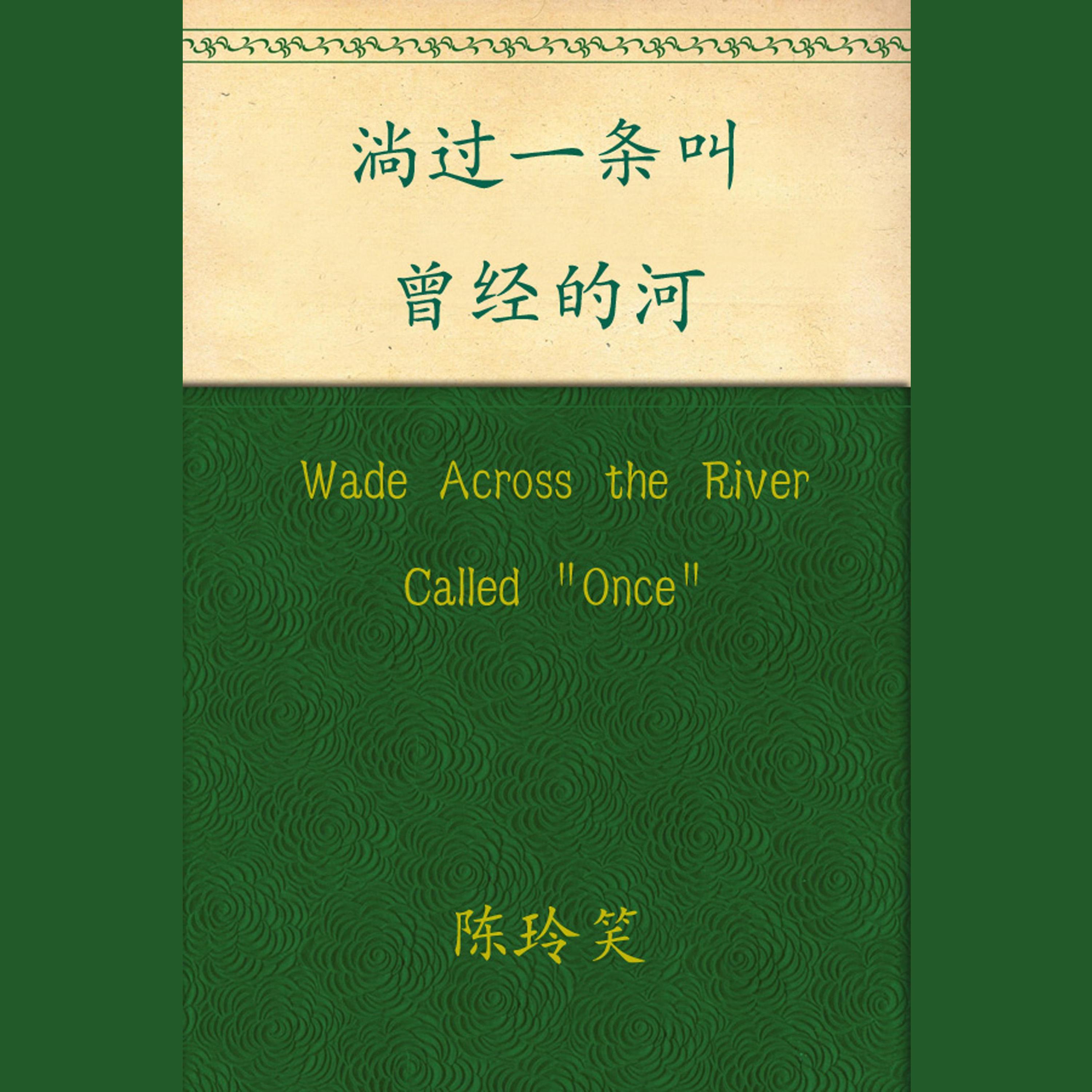 儿童百科全书