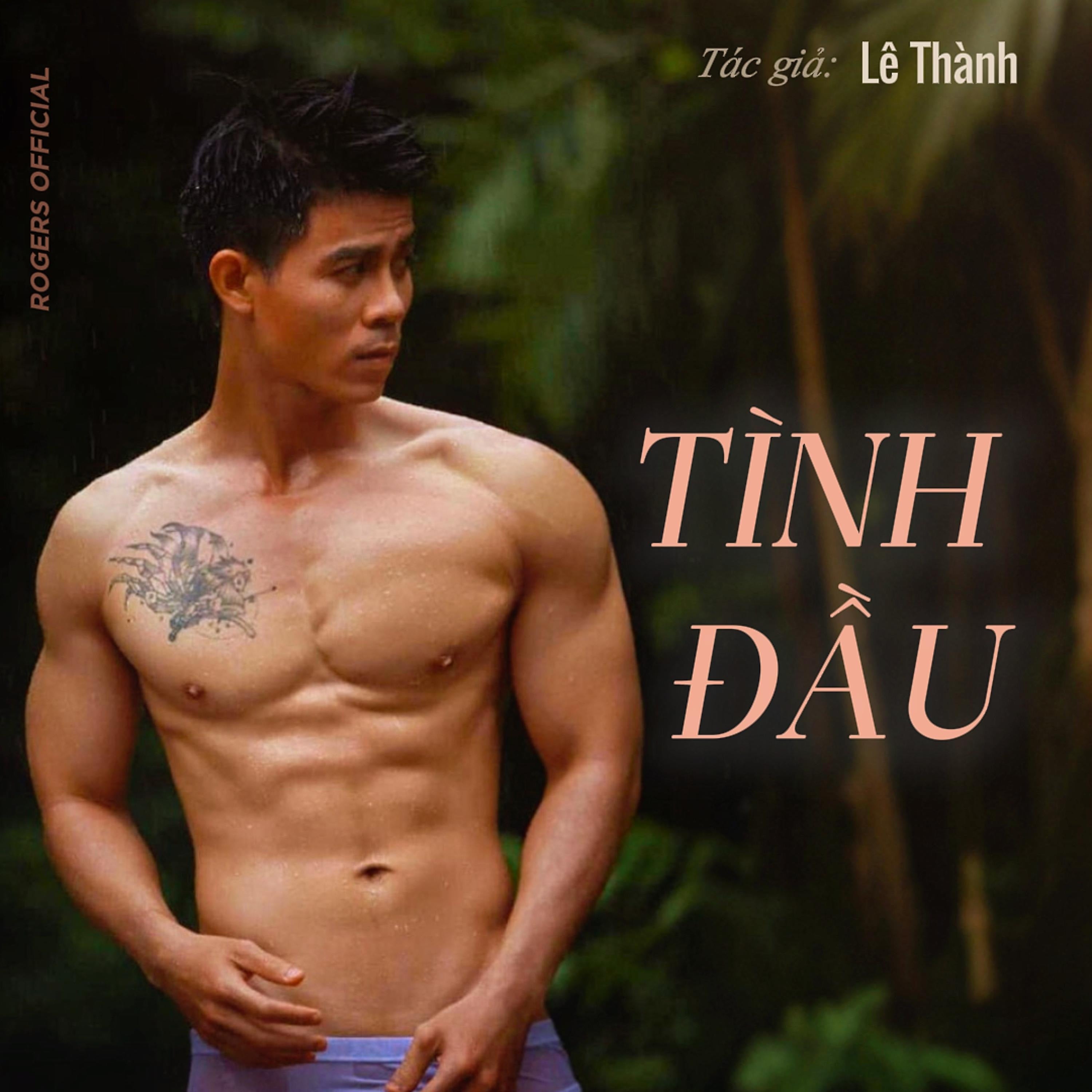 Tình Đầu