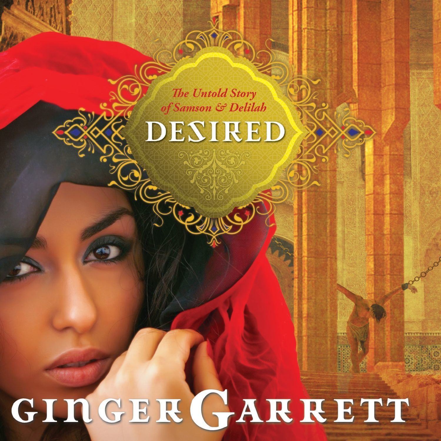 Desired