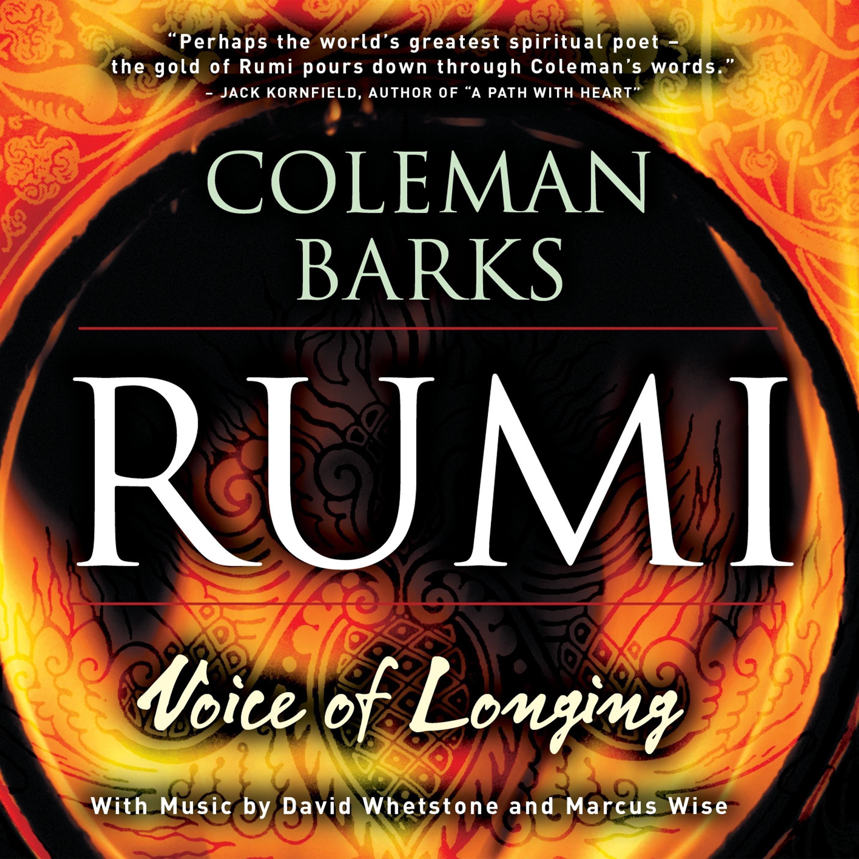 Rumi