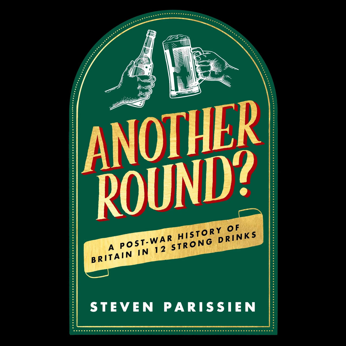 Another Round?
