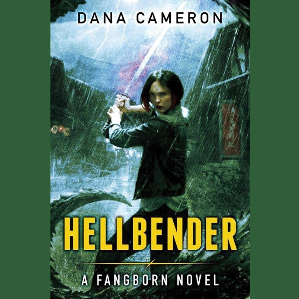 Hellbender