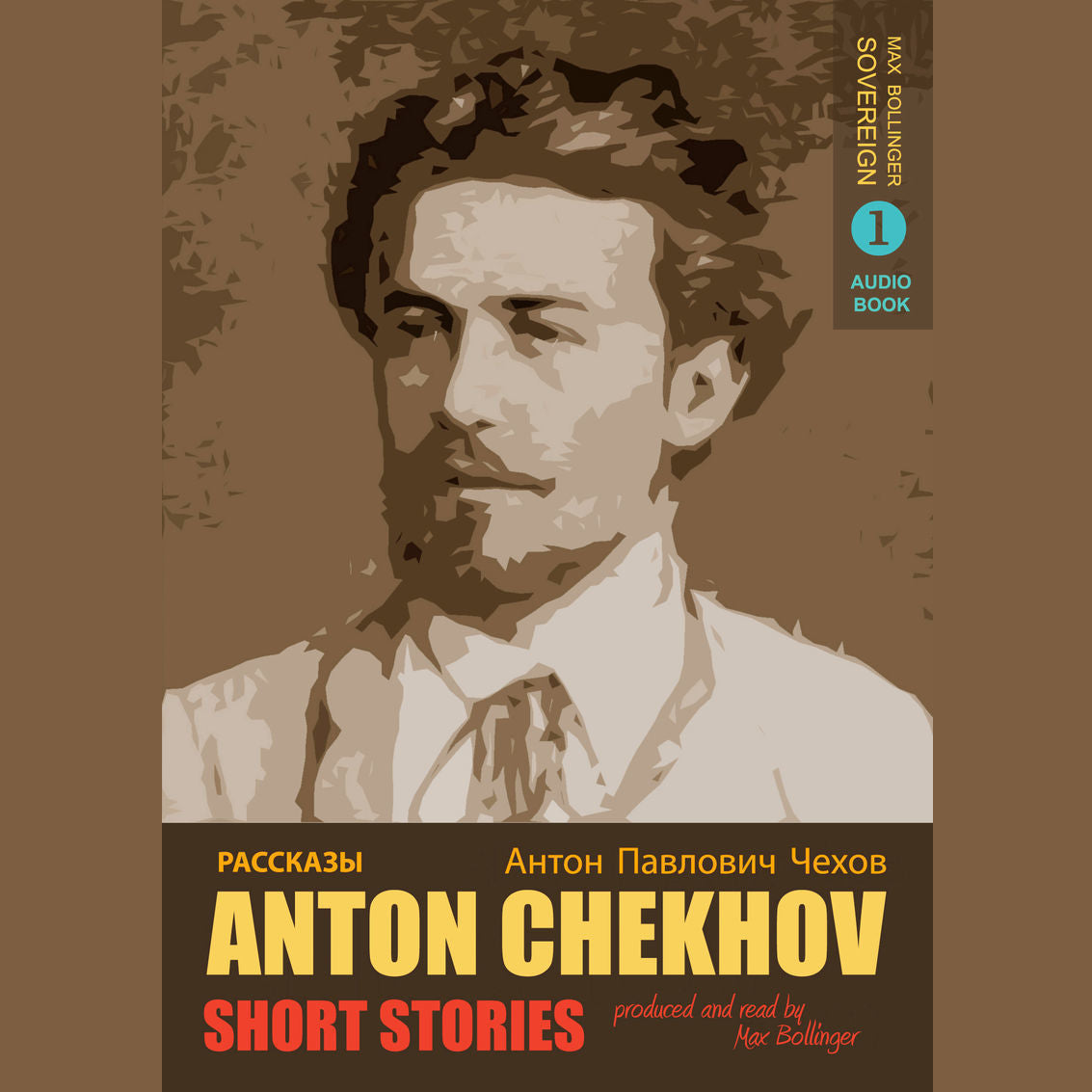 A Tragic Actor and Other Stories Volume 1