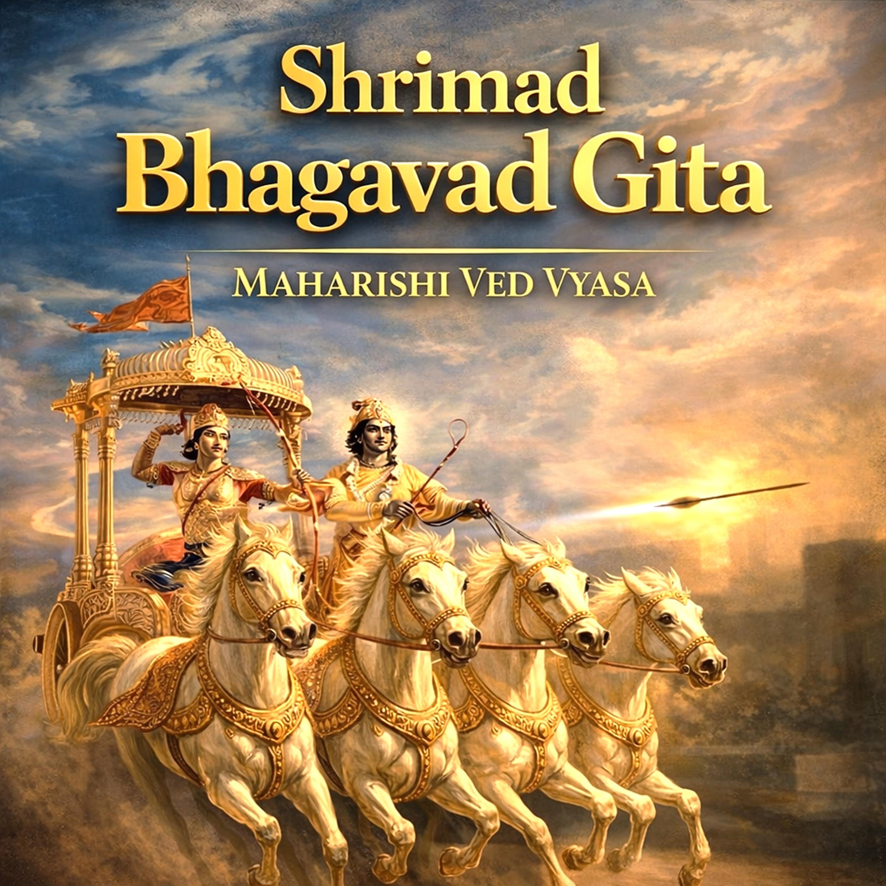 Shrimad Bhagavad Gita - Maharishi Ved Vyasa