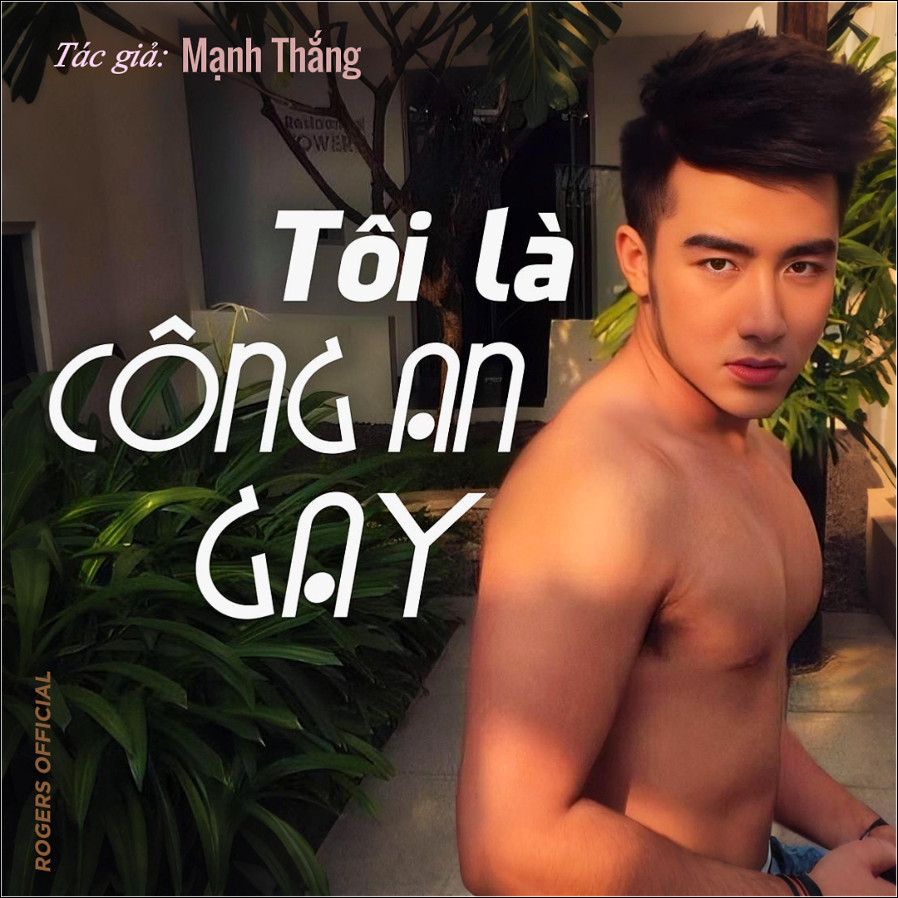 Tôi Là Công An Gay