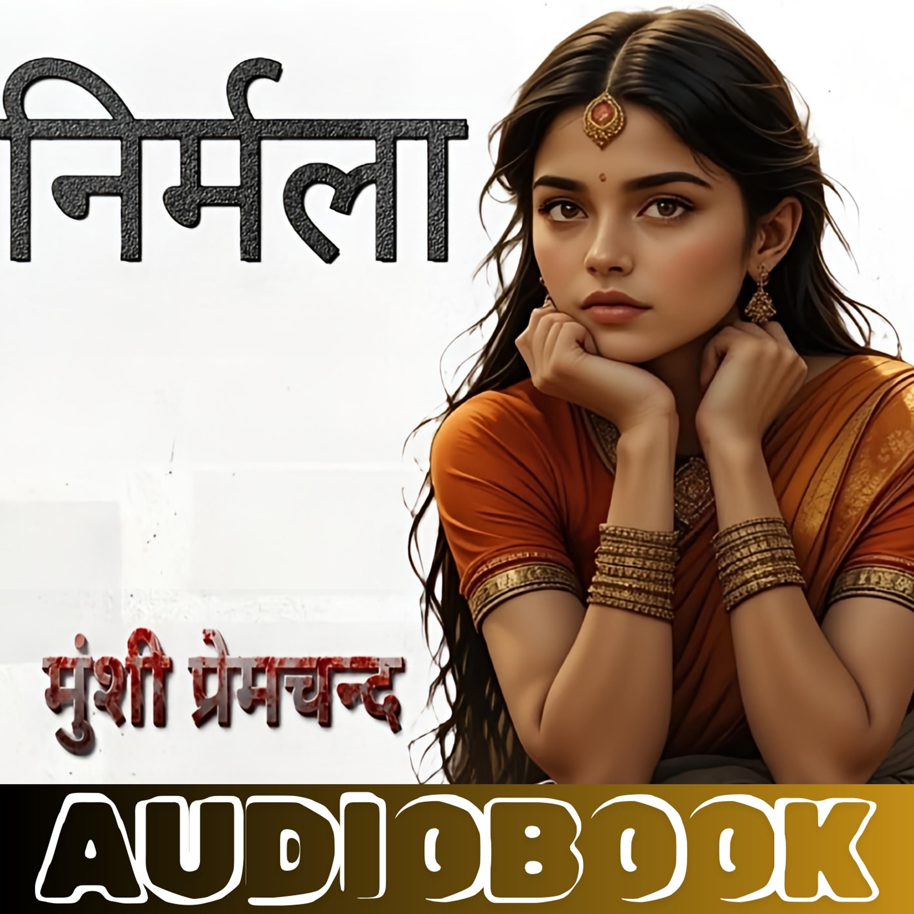 Nirmala - Munshi Premchand