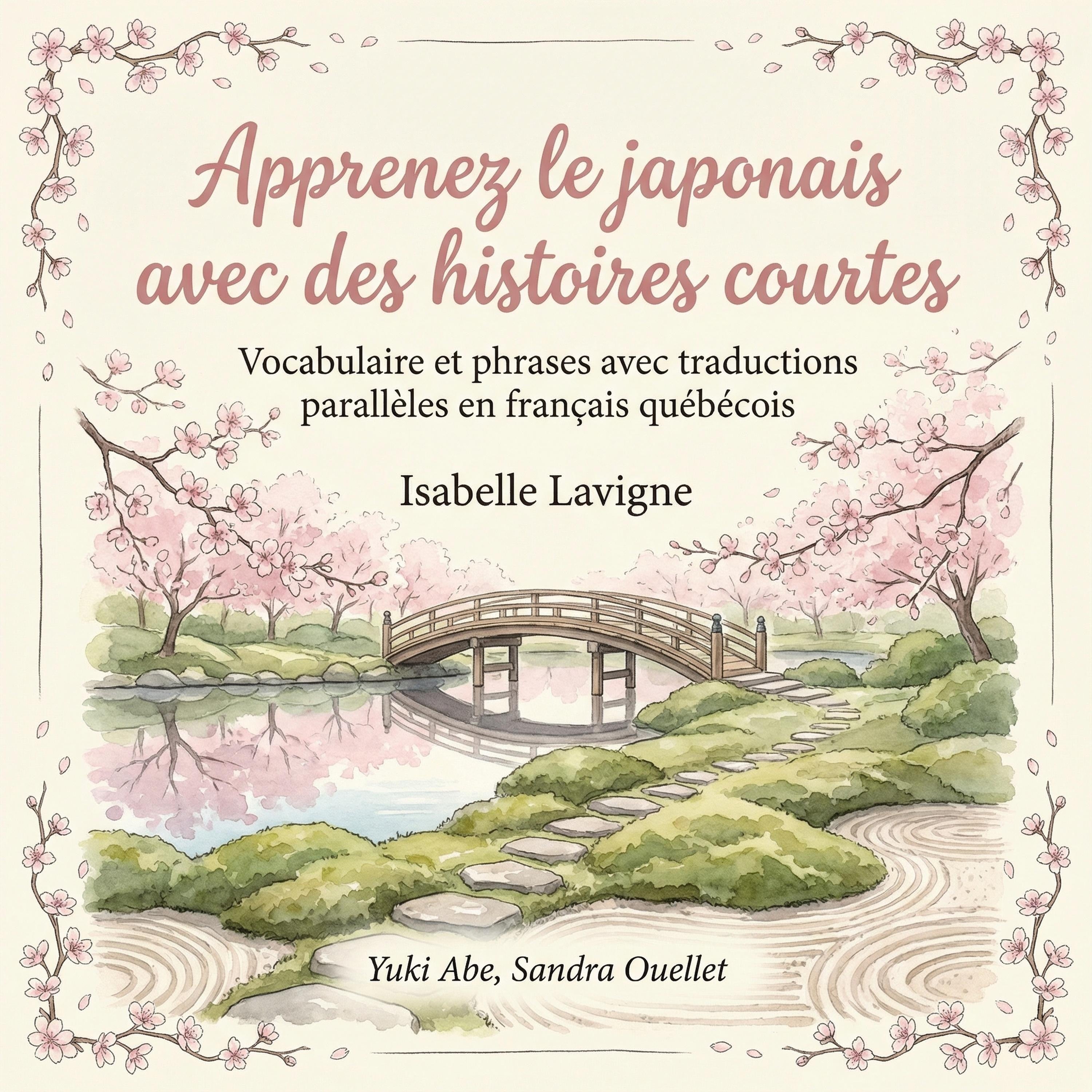 Apprenez le japonais avec des histoires courtes