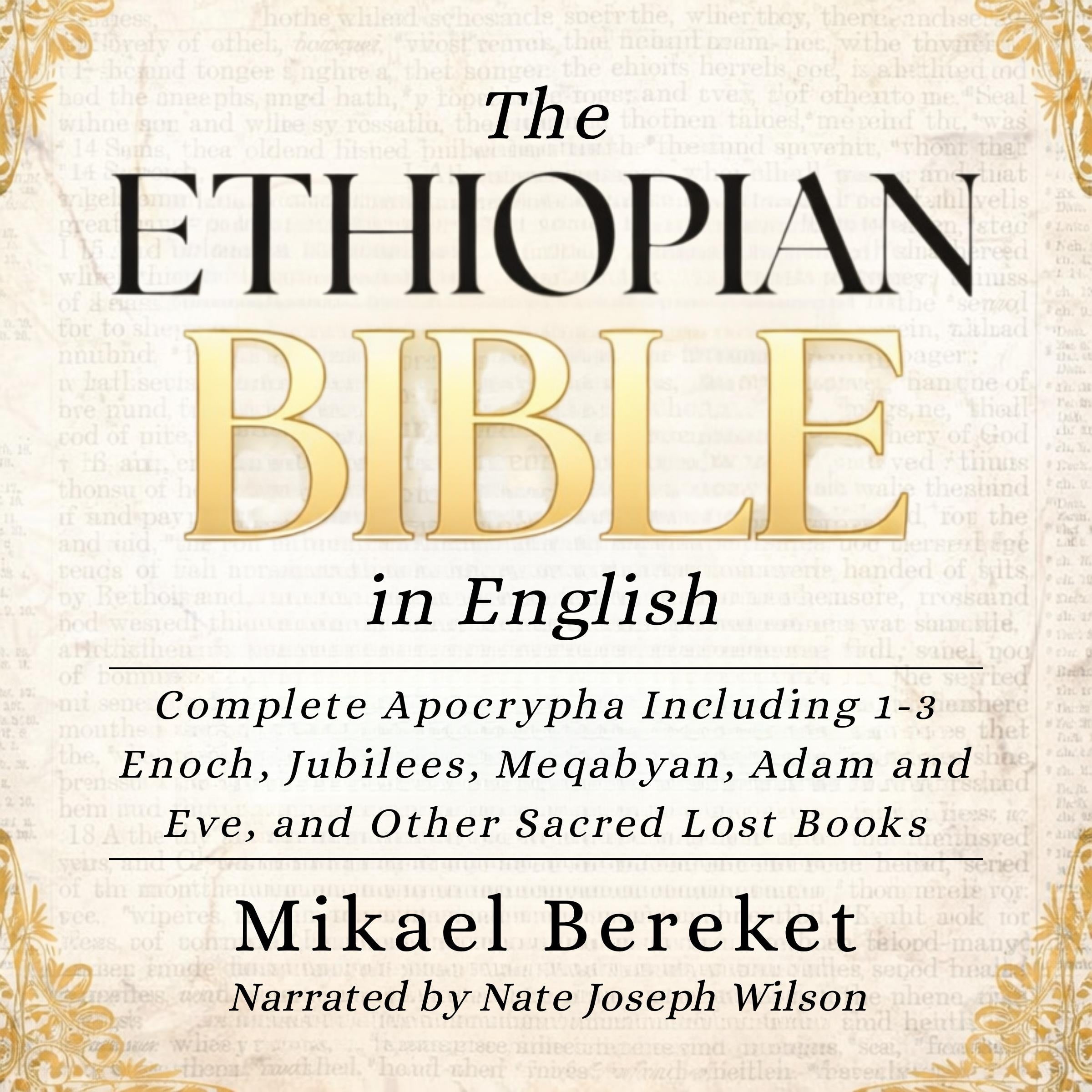 The Ethiopian Bible in English