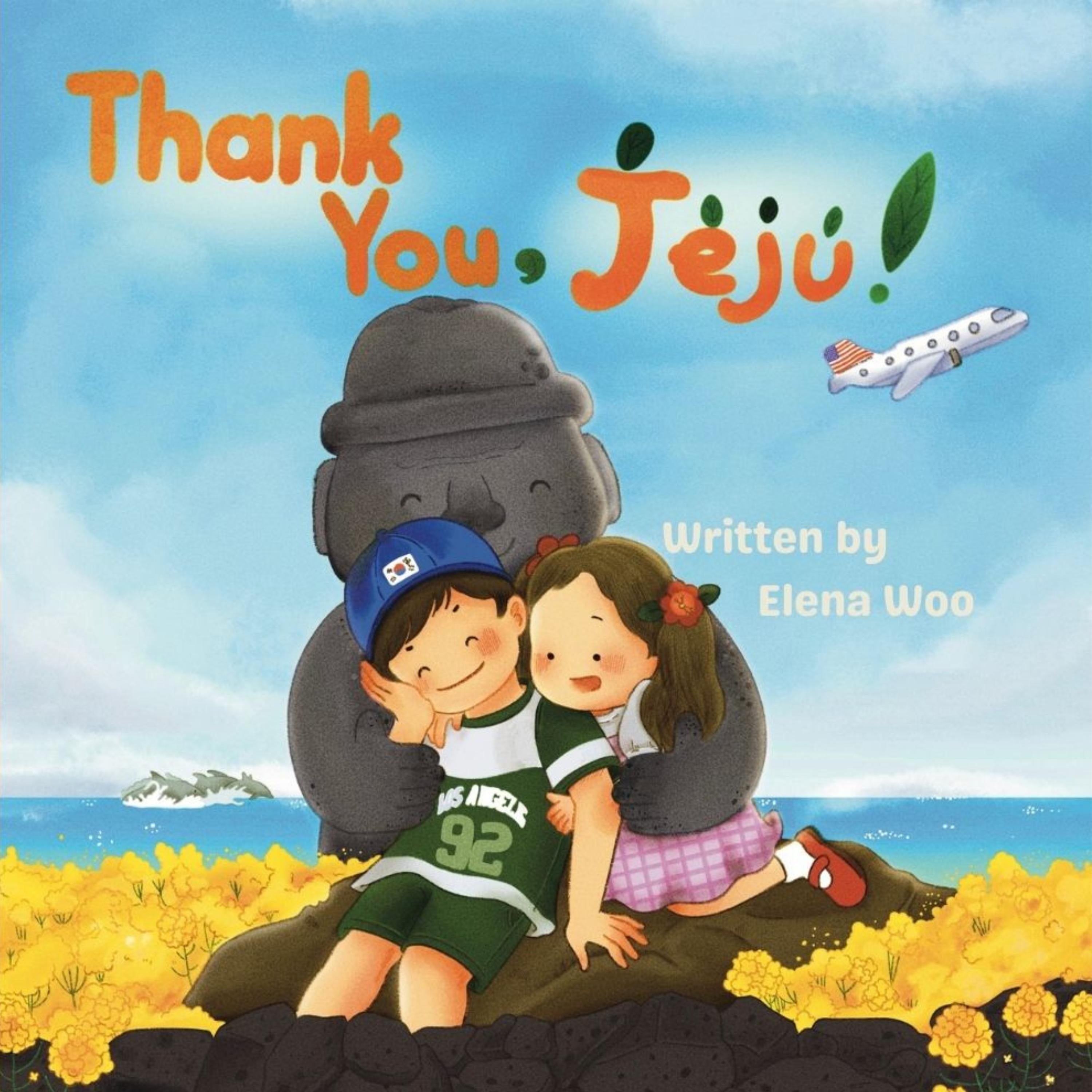 Thank you, Jeju!