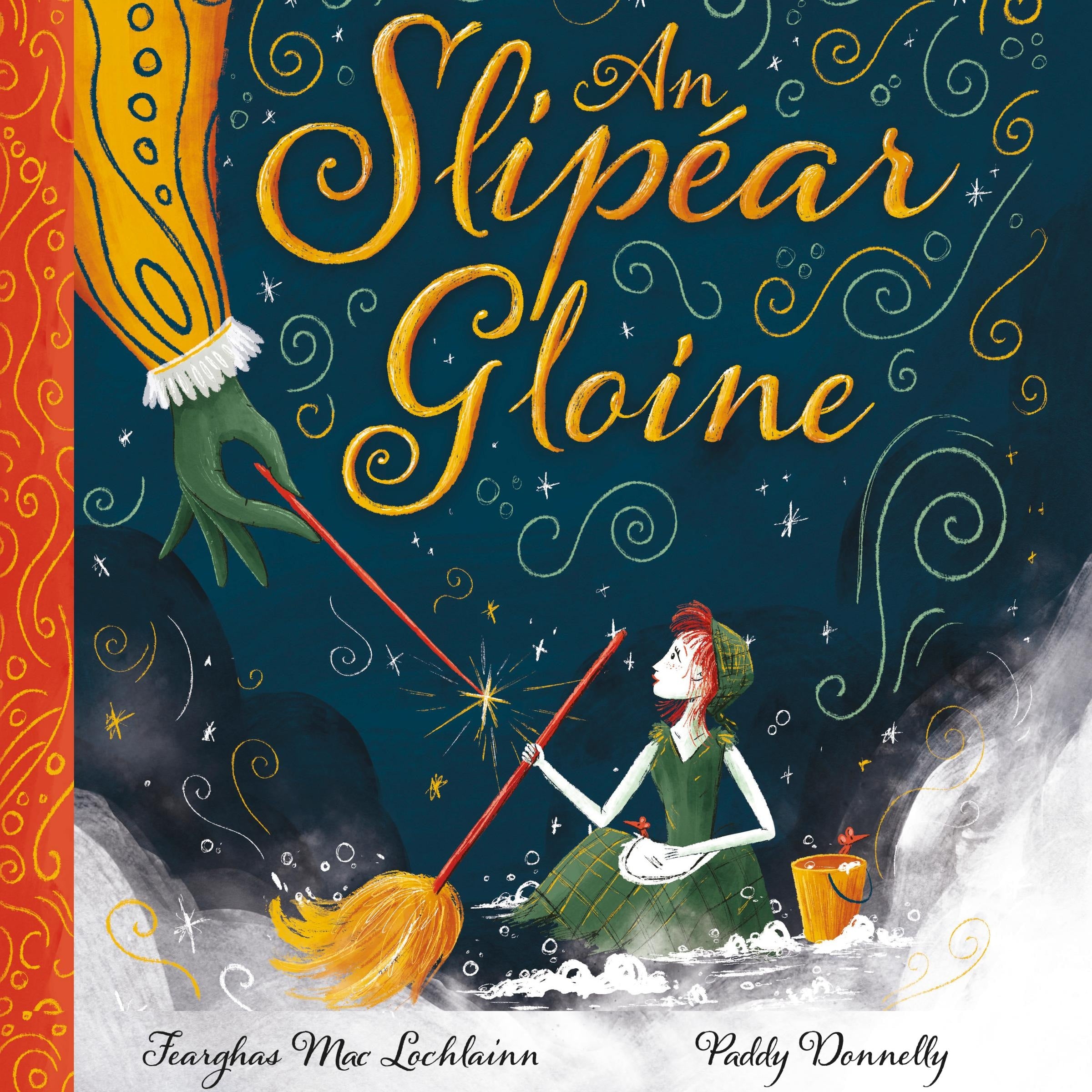 An Slipéar Gloine