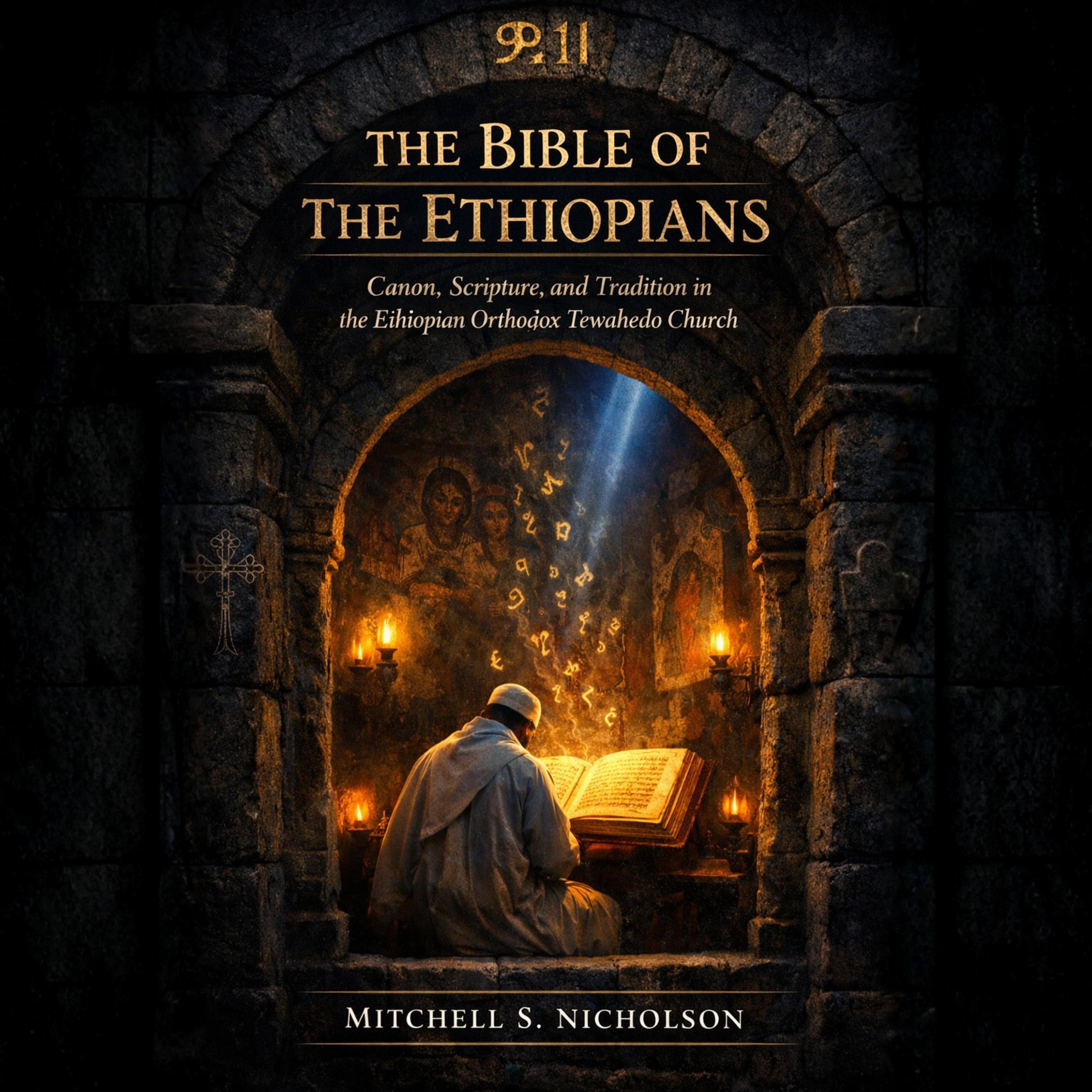 The Bible of the Ethiopians