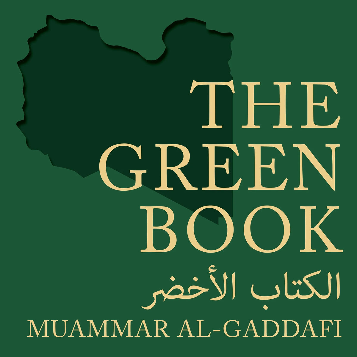 Gaddafi's "The Green Book"