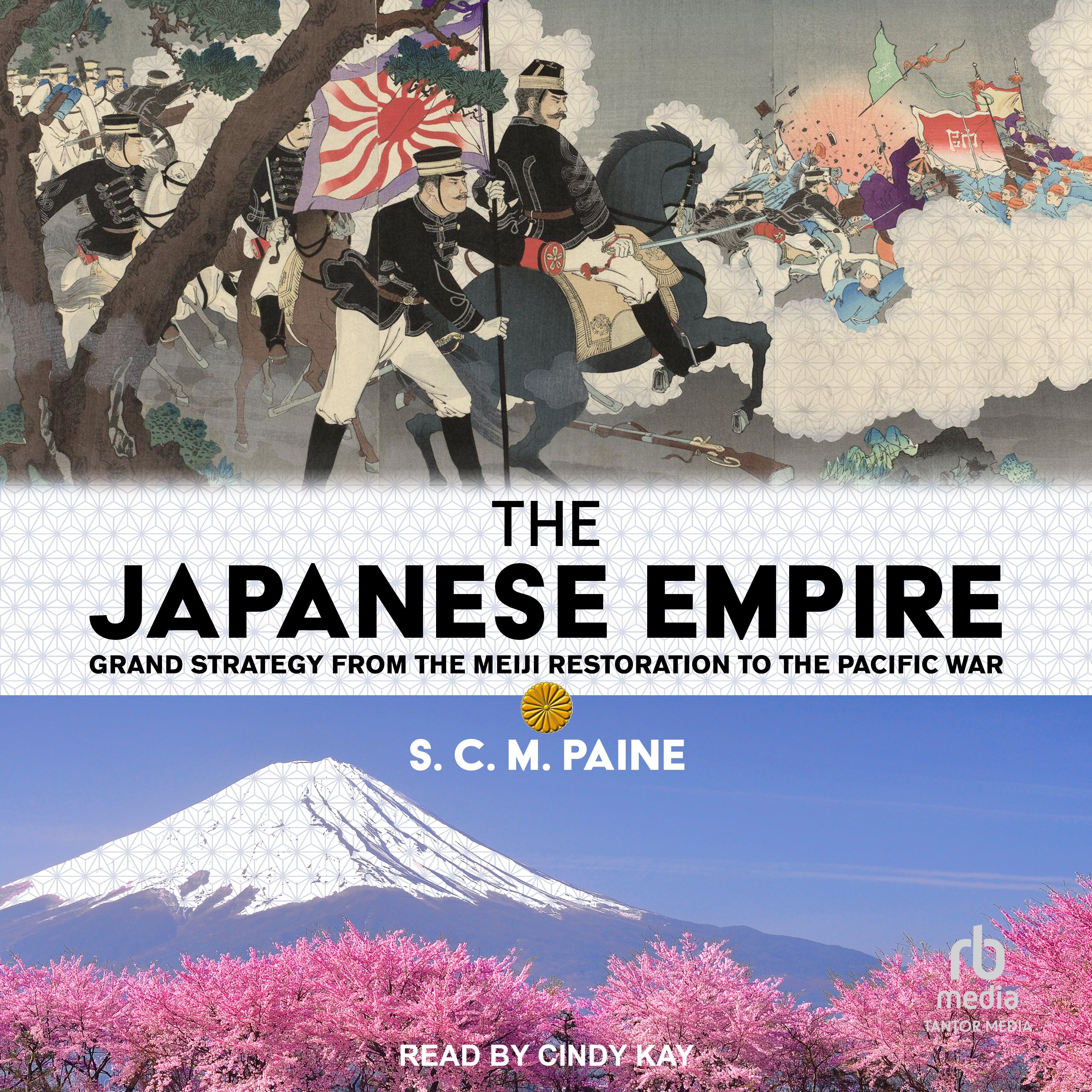 The Japanese Empire