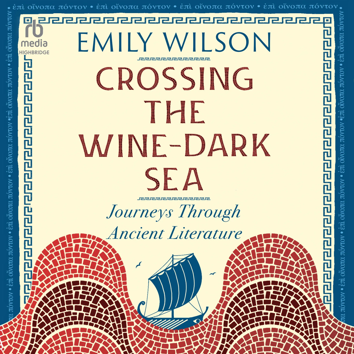 Crossing the Wine-Dark Sea