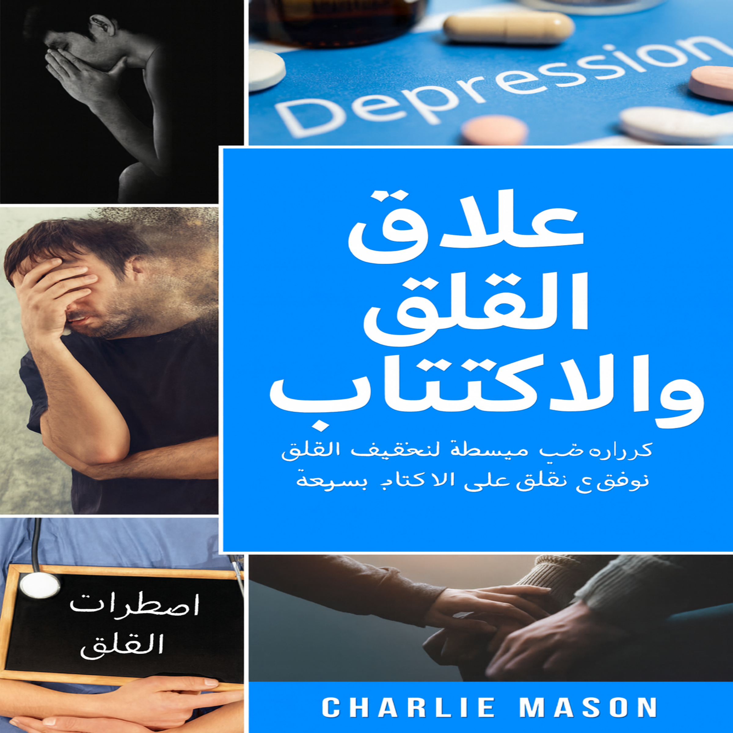 كيفية إنقاص الوزن بشكل جيد: خطوات سهلة لإنقاص الوزن عن طريق تناول الطعام.