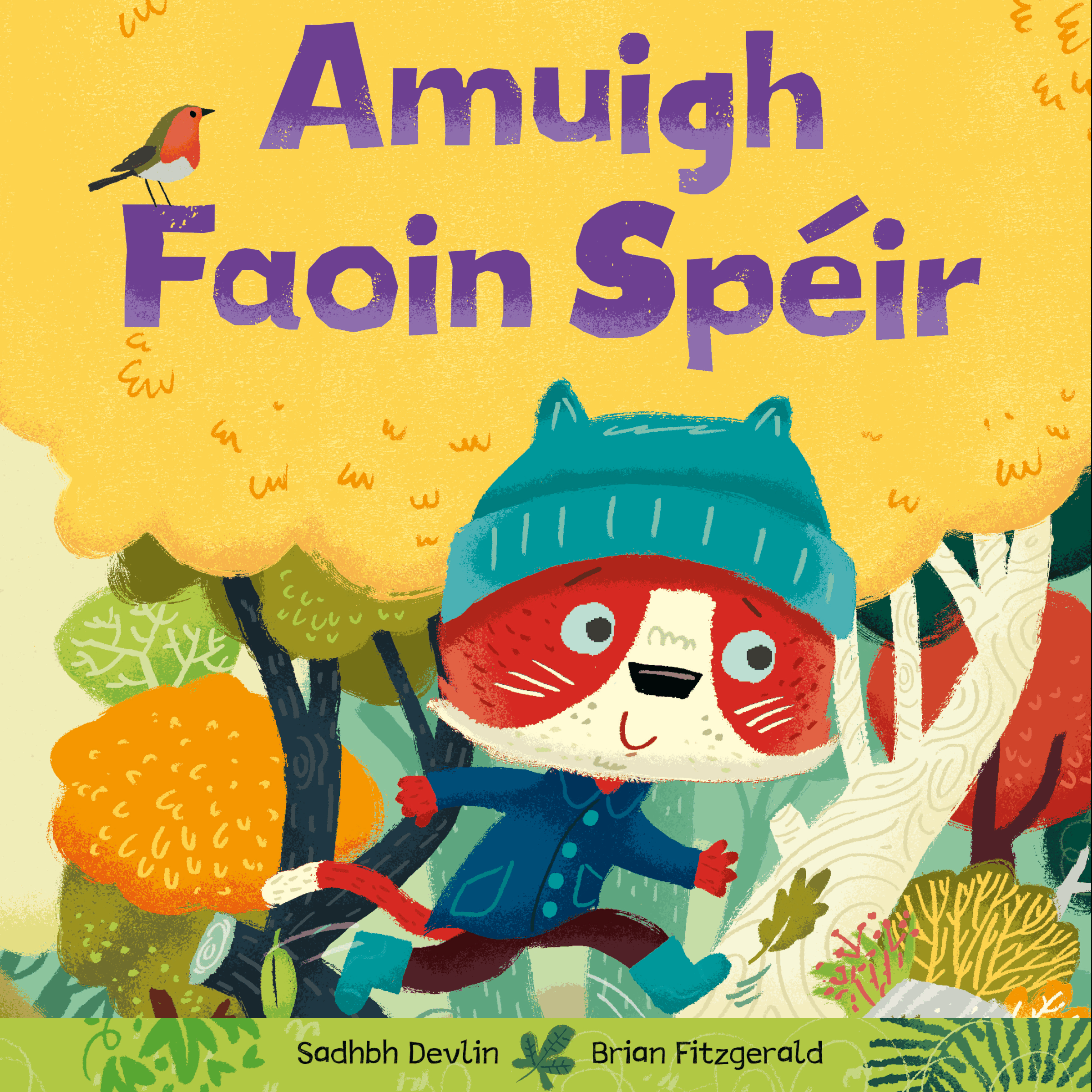 Amuigh Faoin Spéir