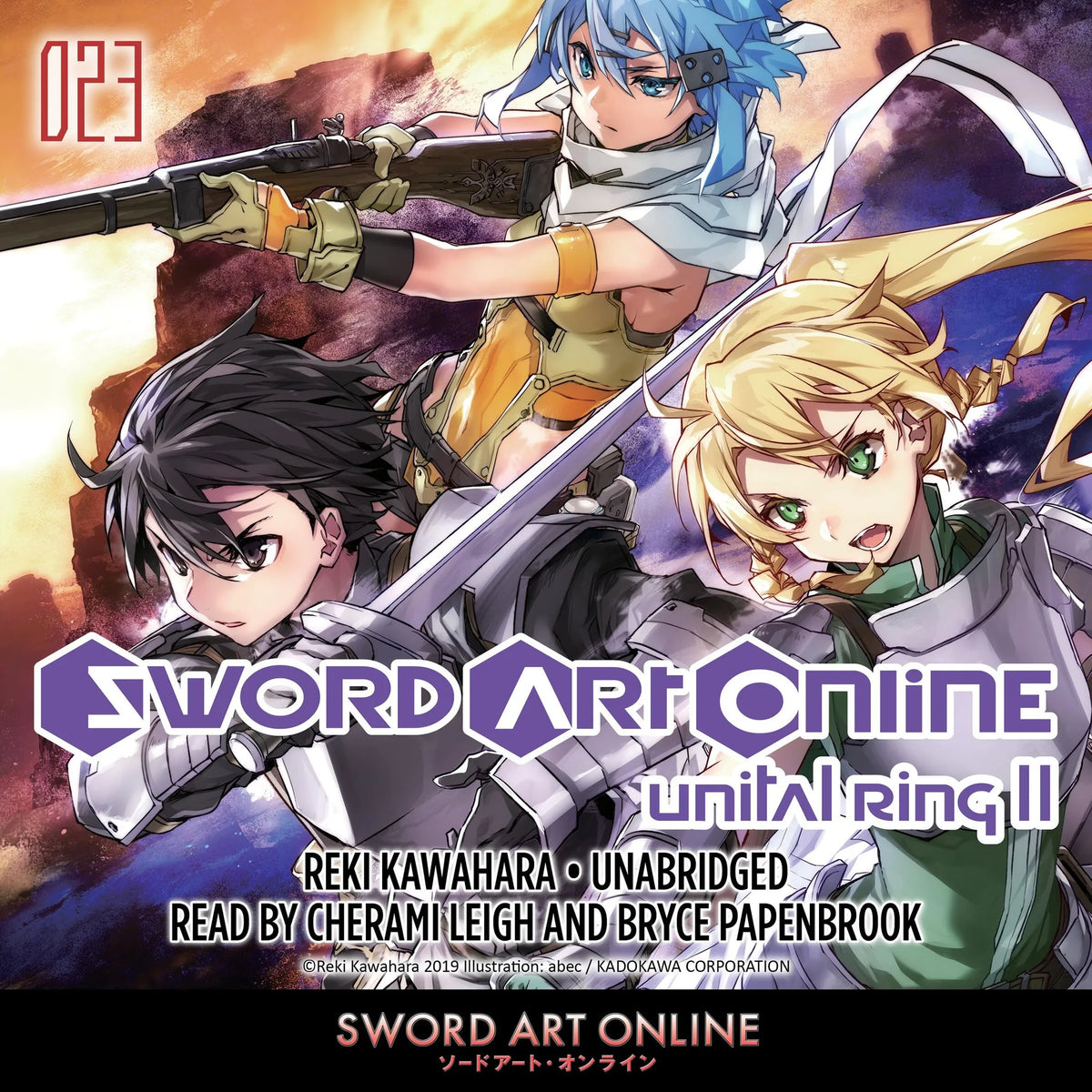Sword Art Online 23 (light novel)