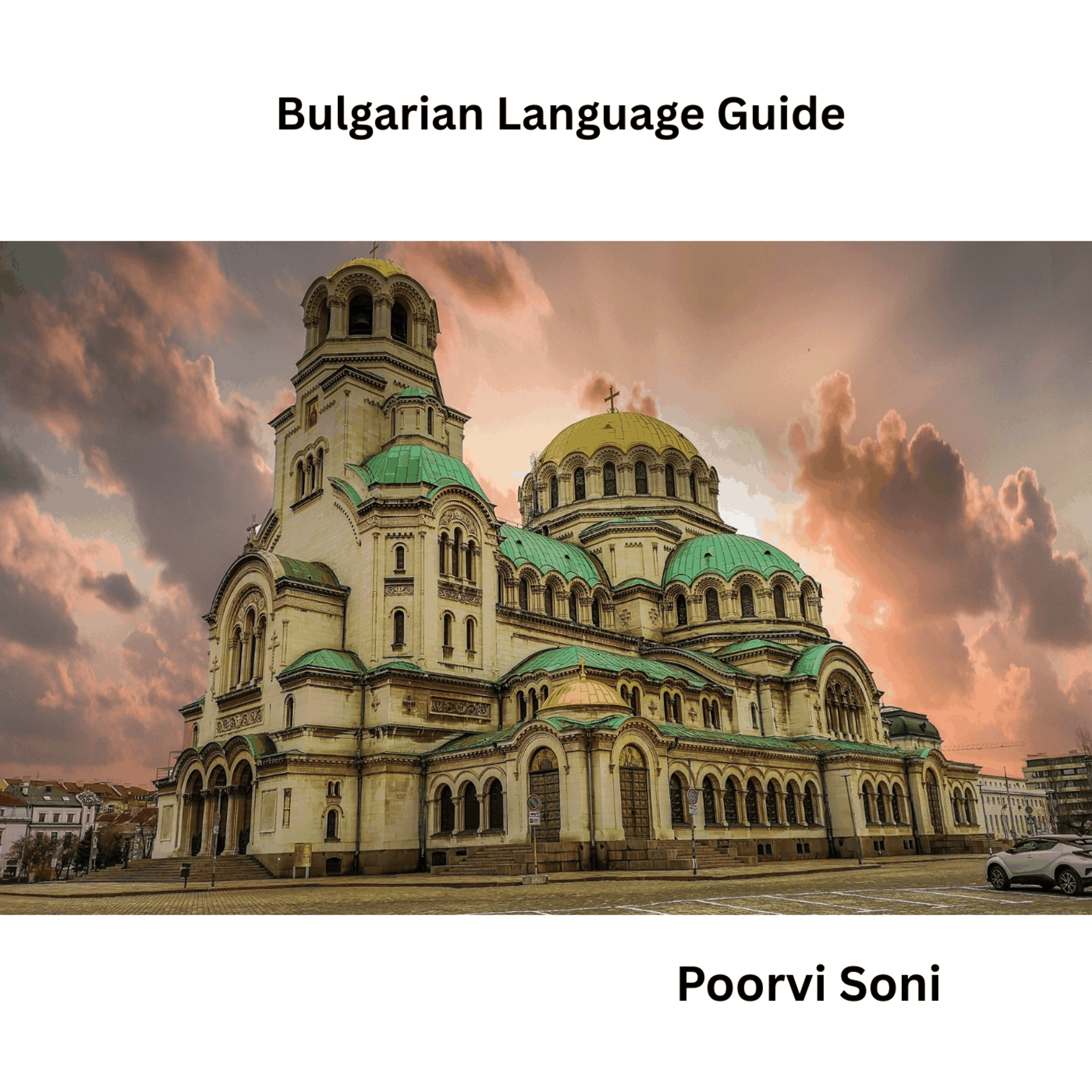 Bulgarian Language Guide