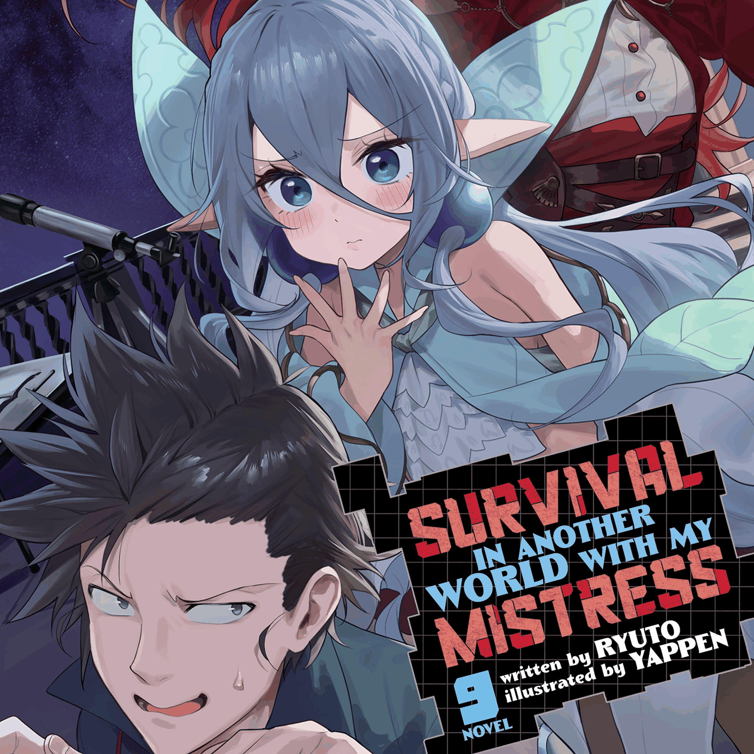 Survival in Another World with My Mistress! (Light Novel) Vol. 9