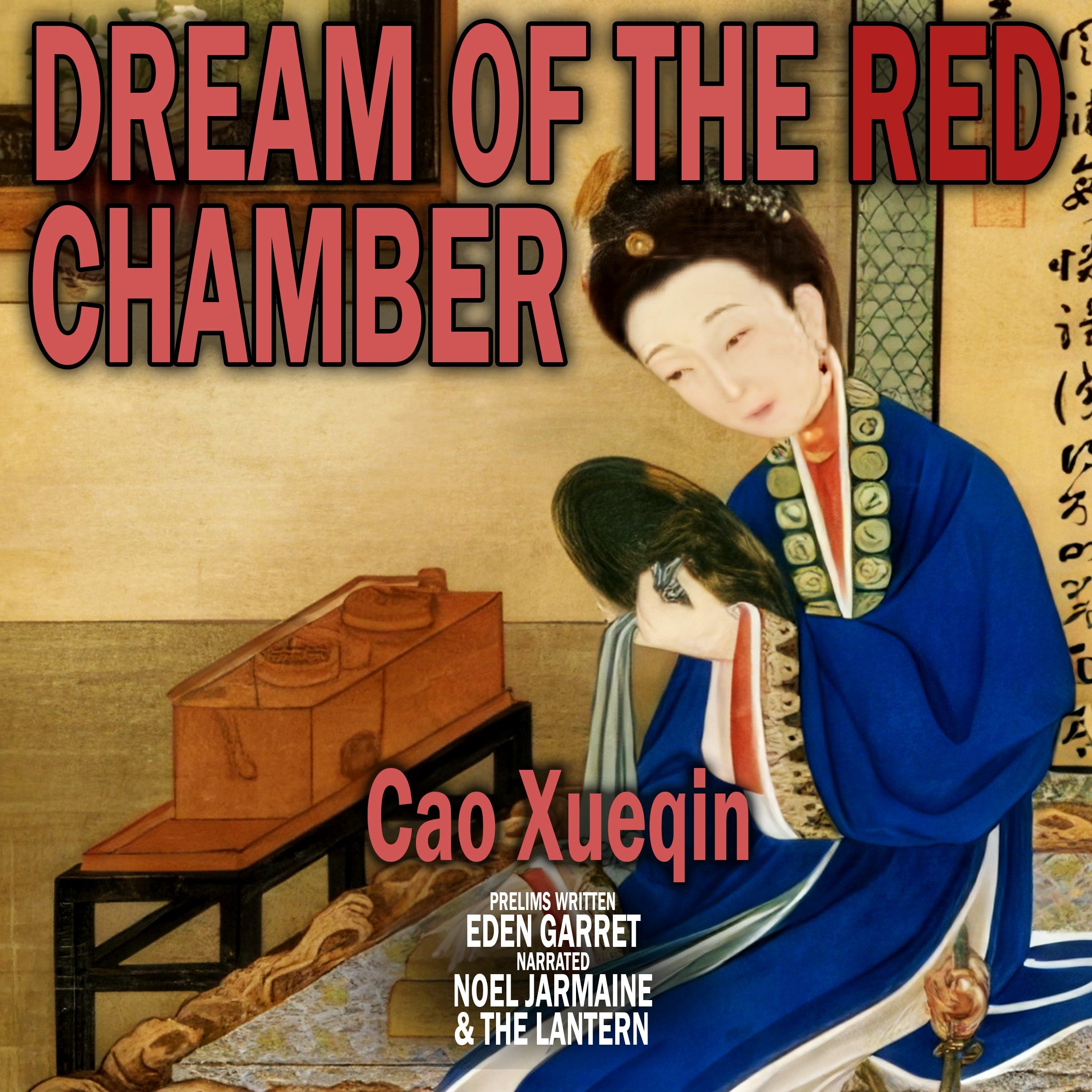 Dream Of The Red Chamber
