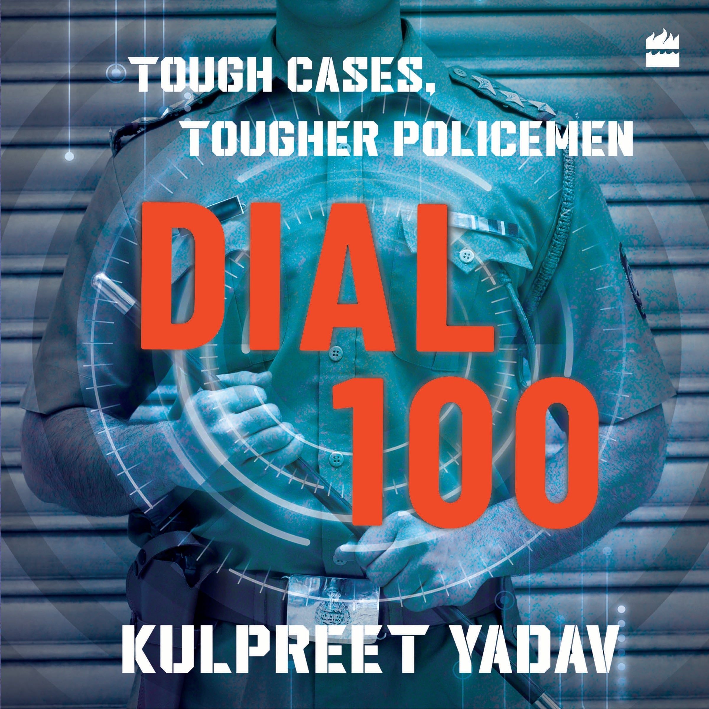 Dial 100