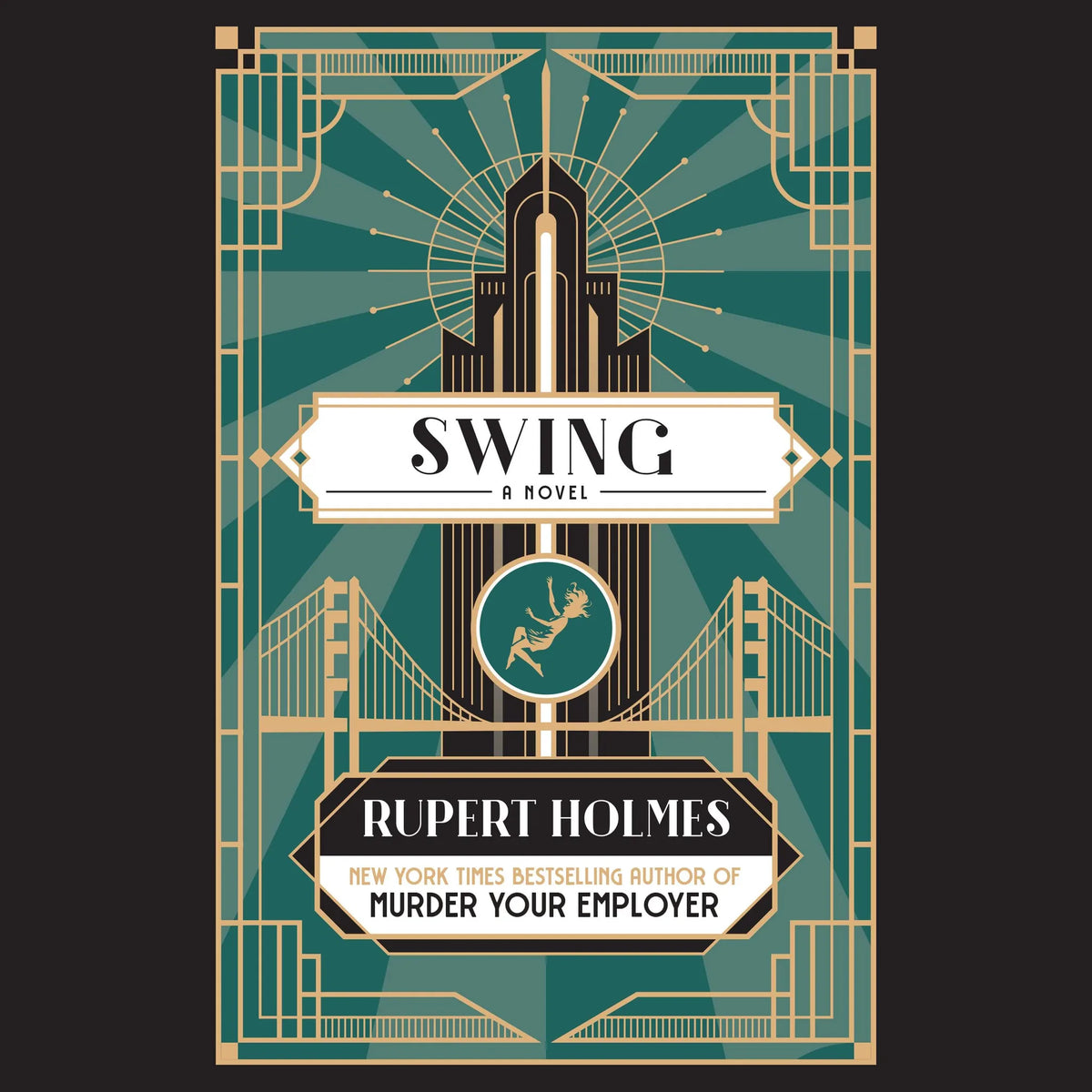 Swing