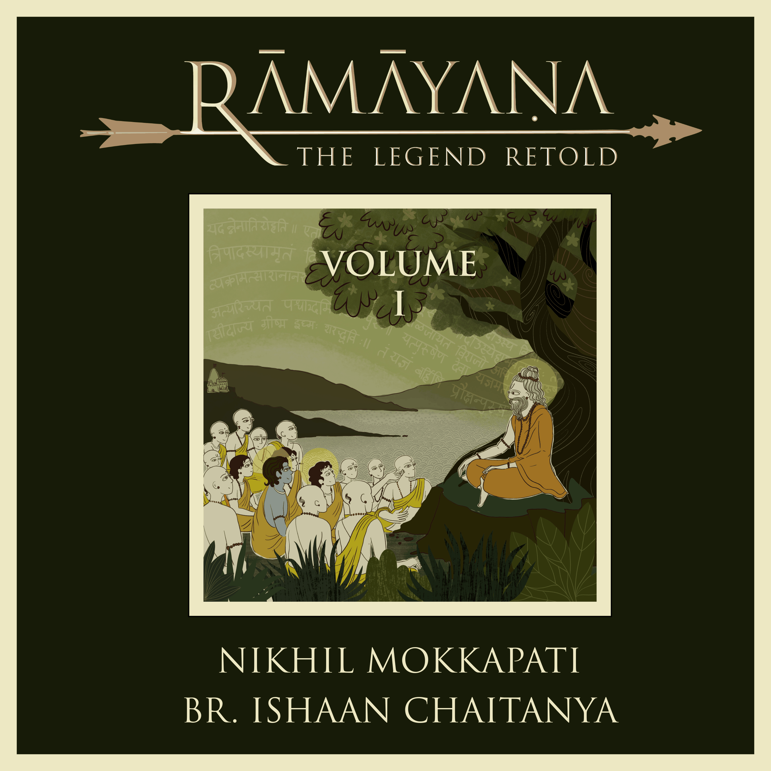 Rāmāyaṇa