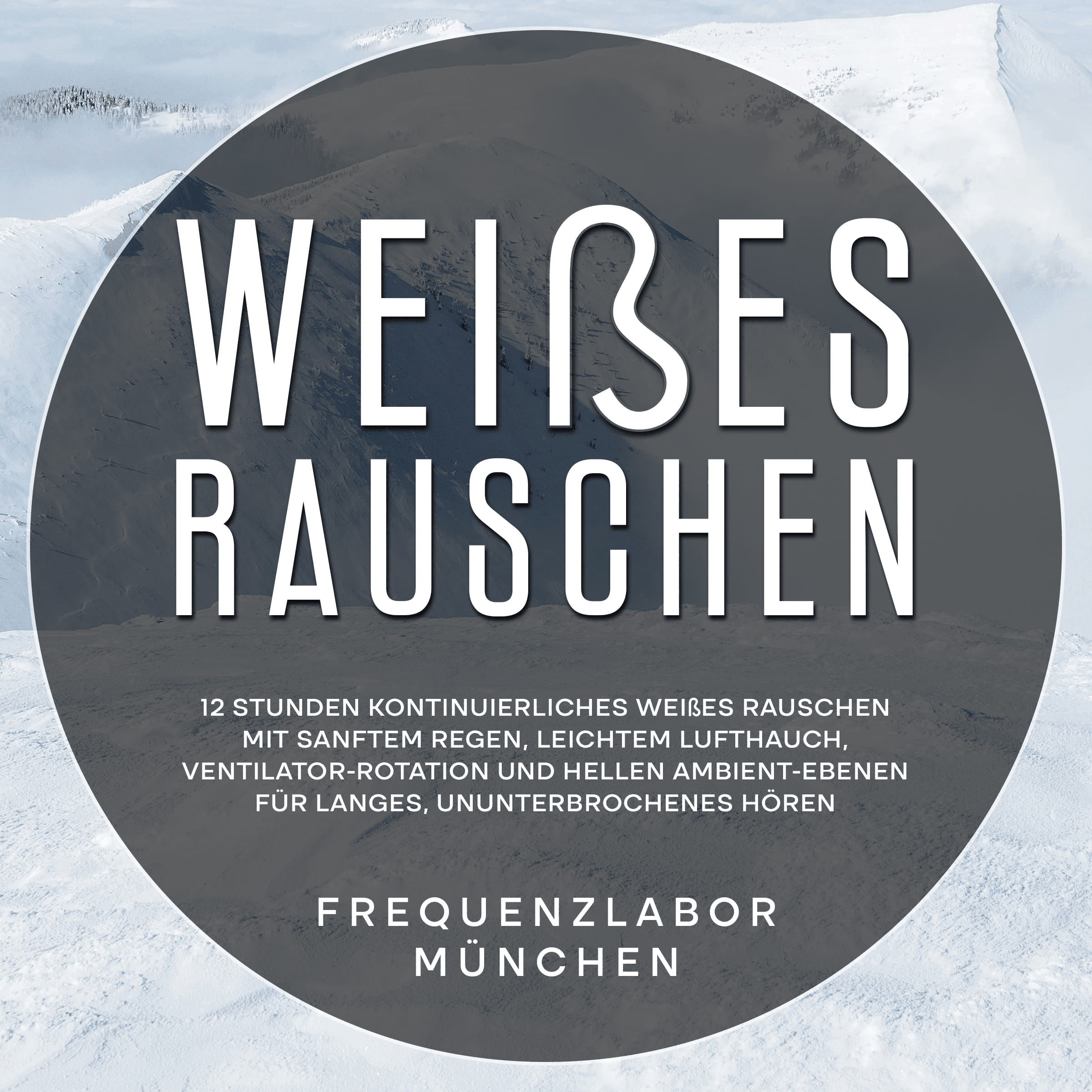 Weißes Rauschen: 12 Stunden kontinuierliches weißes Rauschen mit sanftem Regen, leichtem Lufthauch, Ventilator-Rotation und hellen Ambient-Ebenen für langes, ununterbrochenes Hören