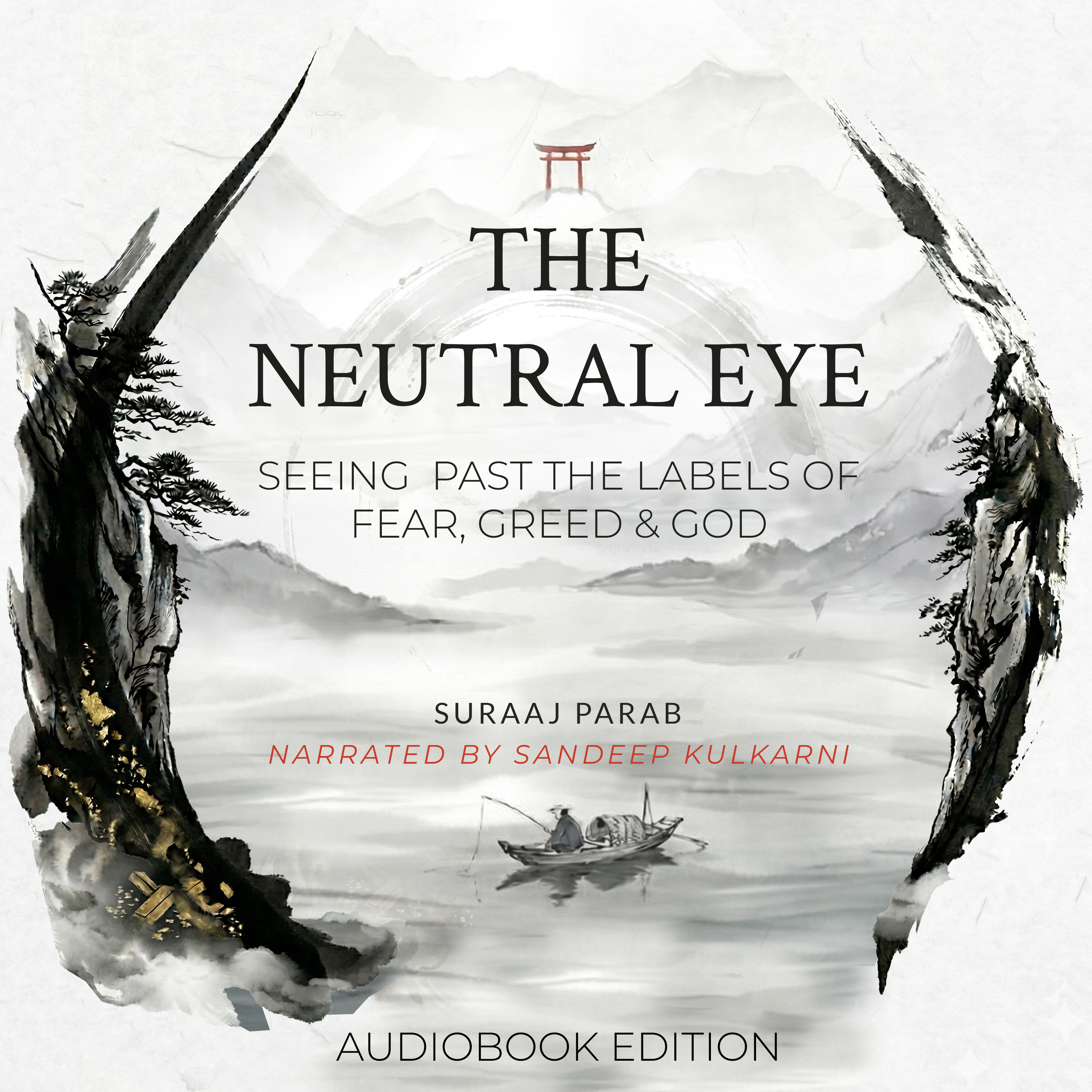 The Neutral Eye