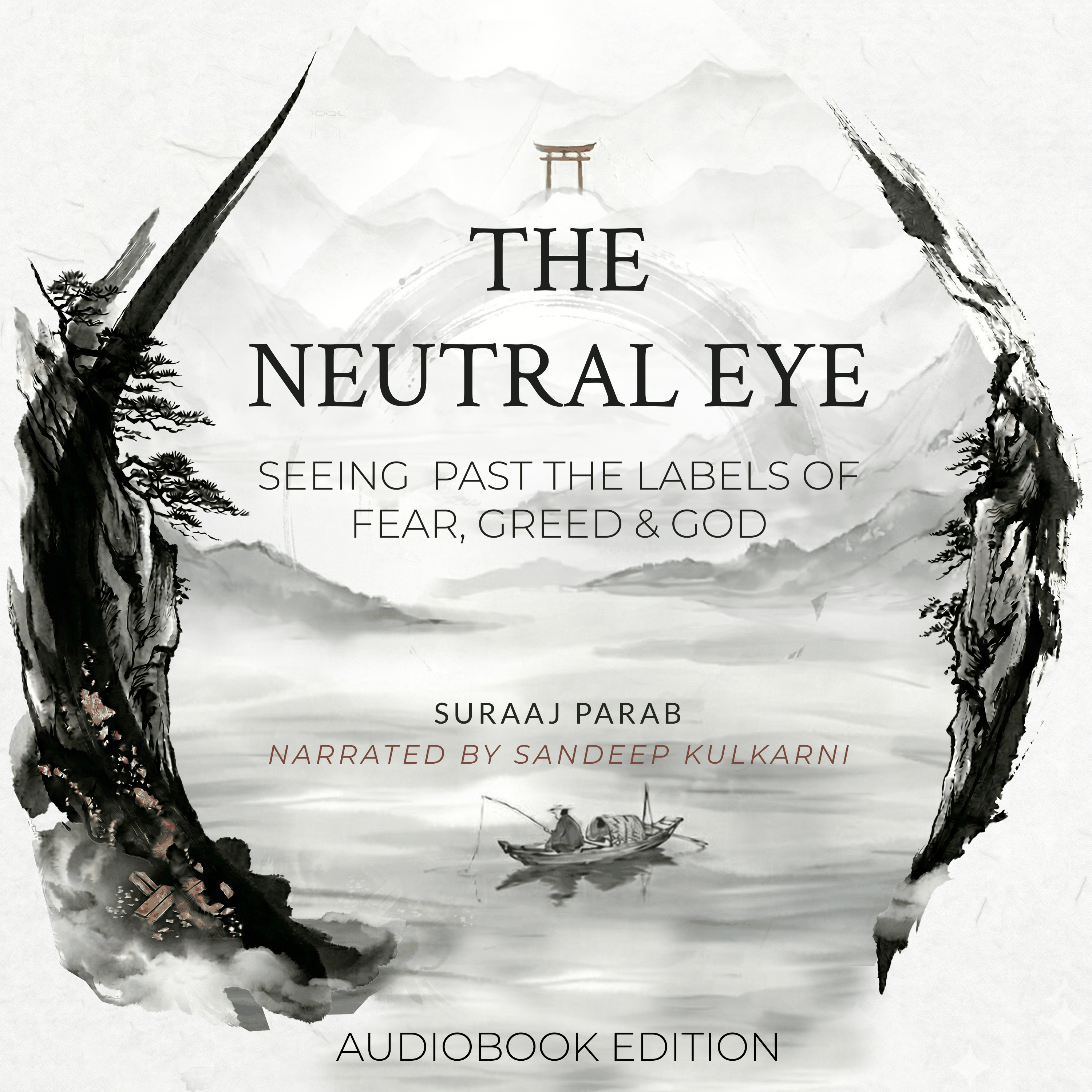 The Neutral Eye