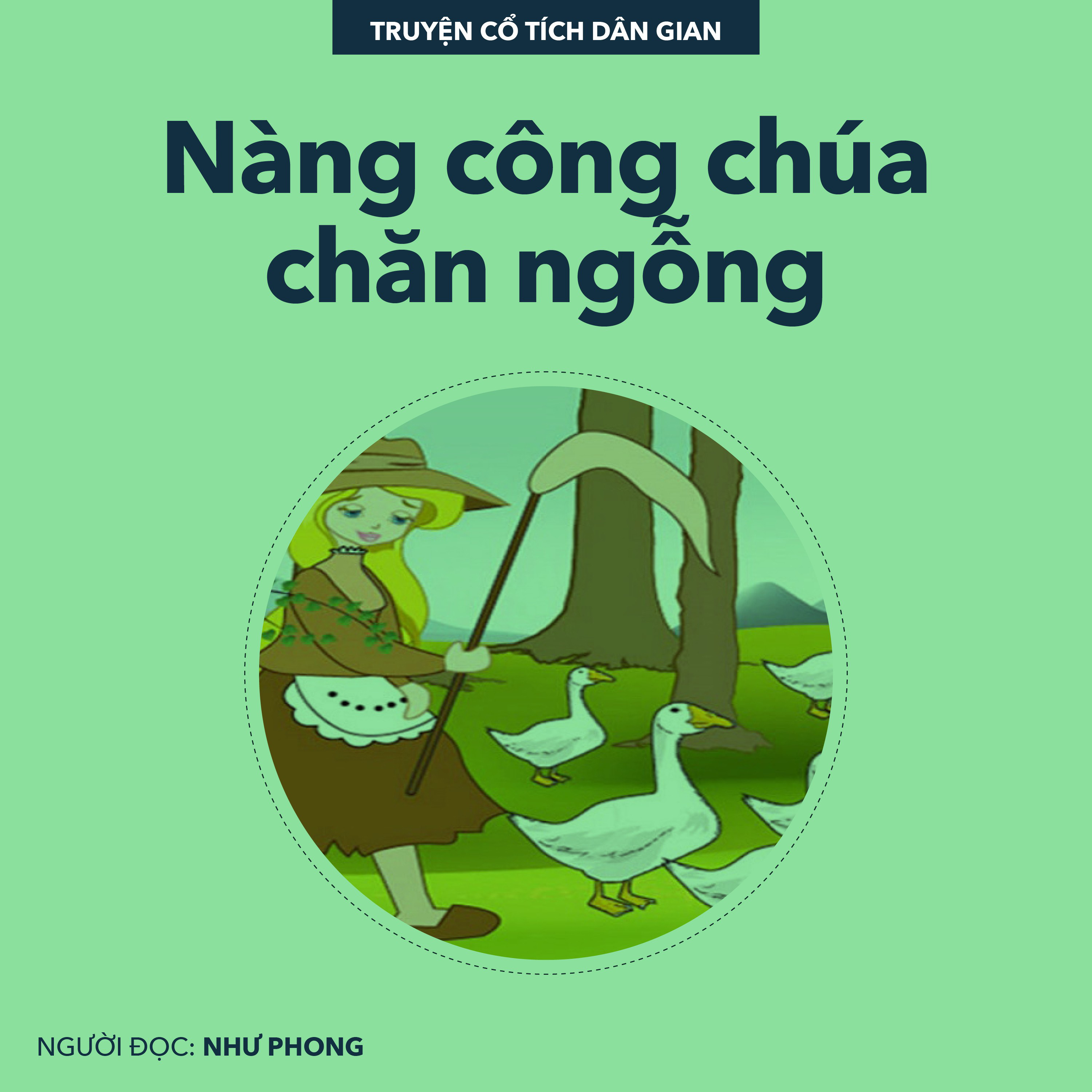 Nàng công chúa chăn ngỗng