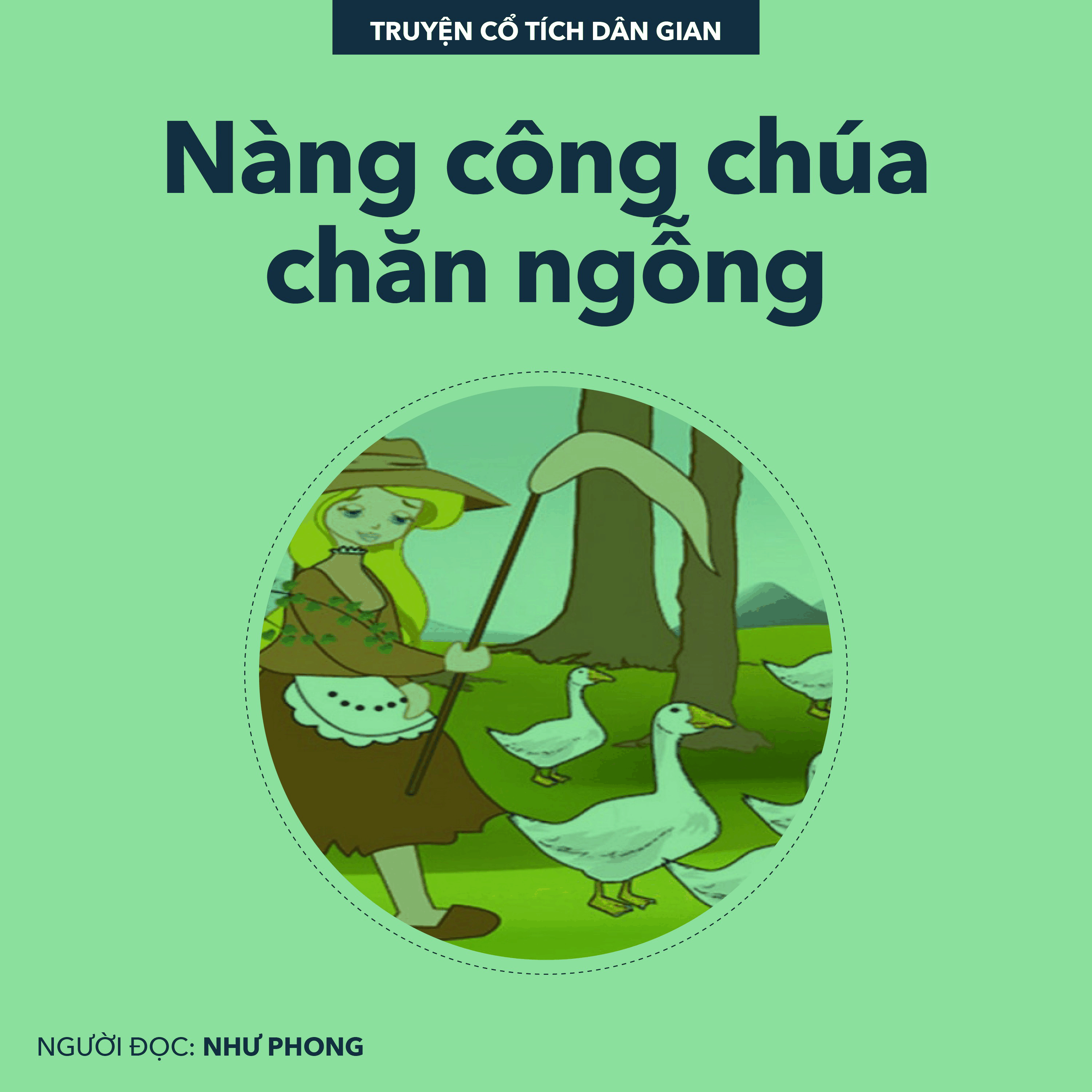 Nàng công chúa chăn ngỗng