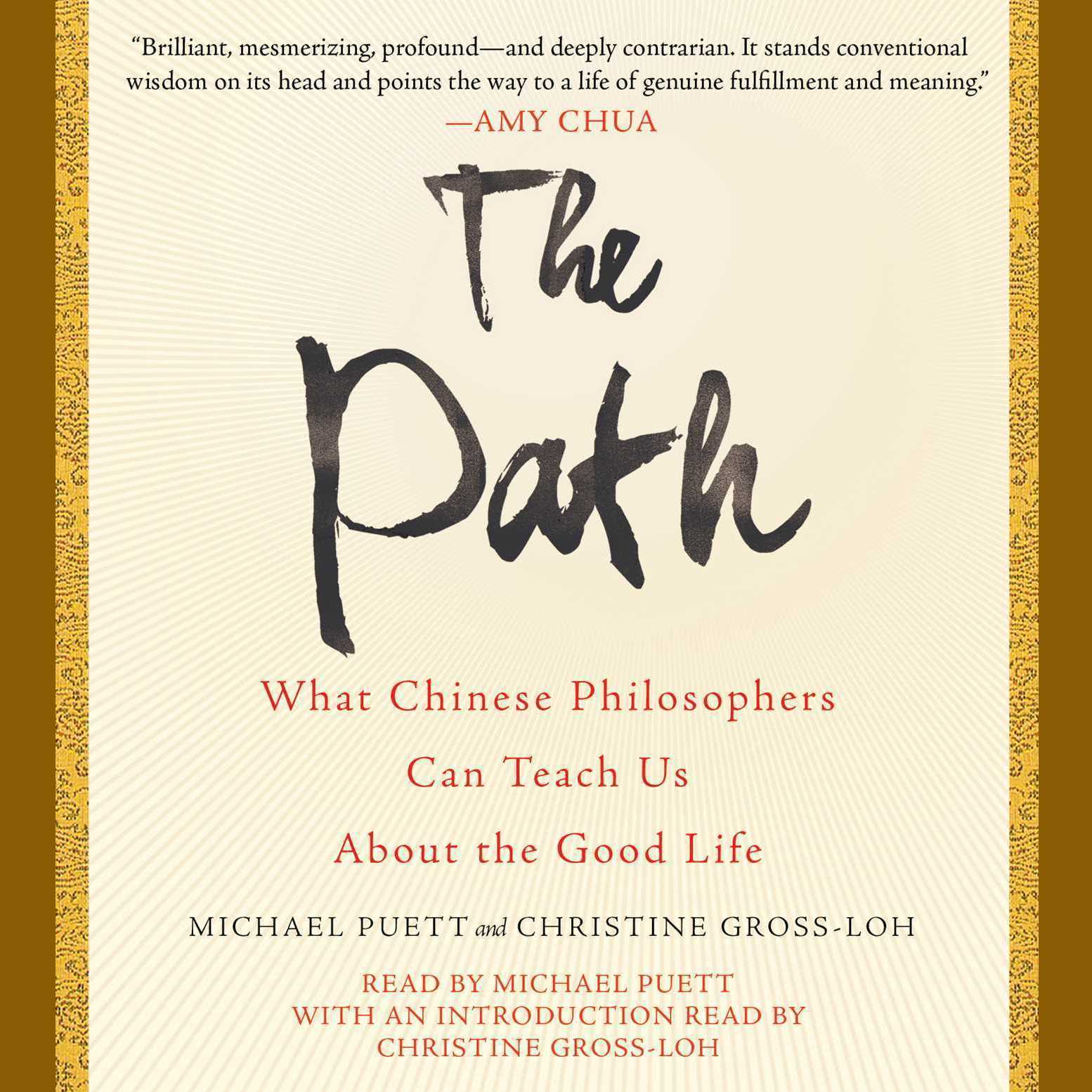 The Path