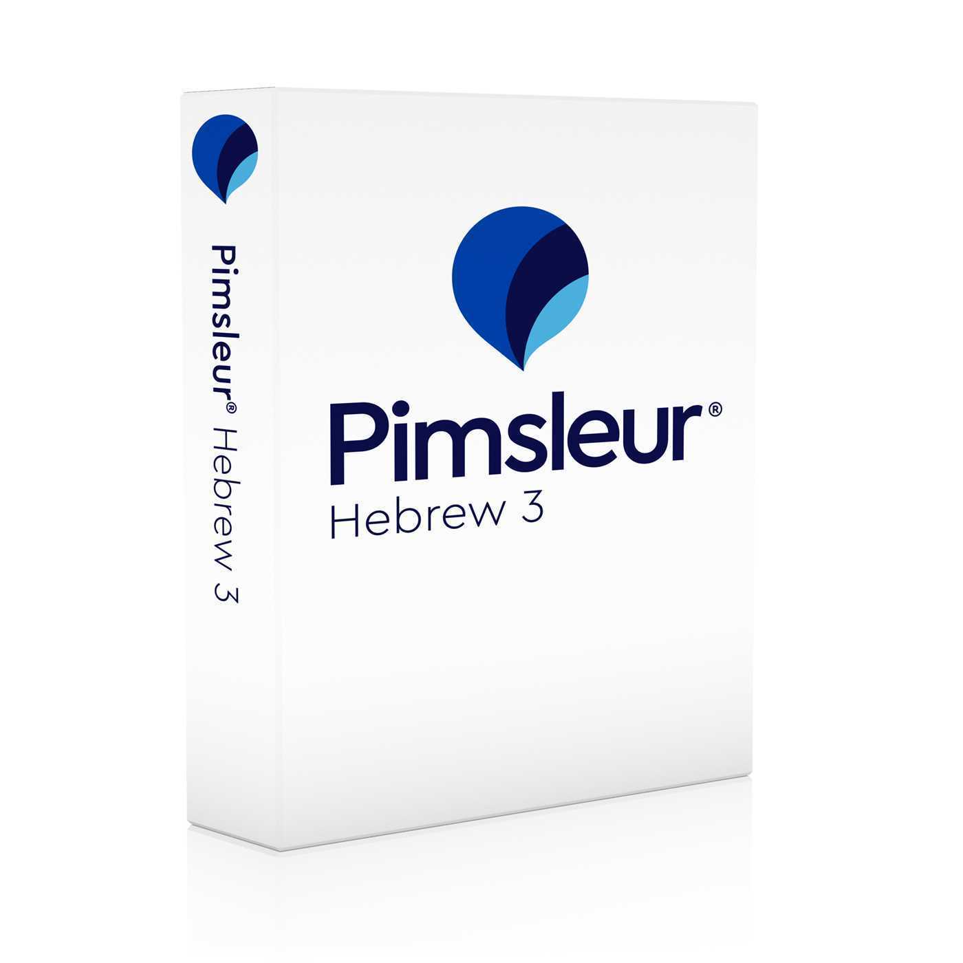 Pimsleur Hebrew Level 3
