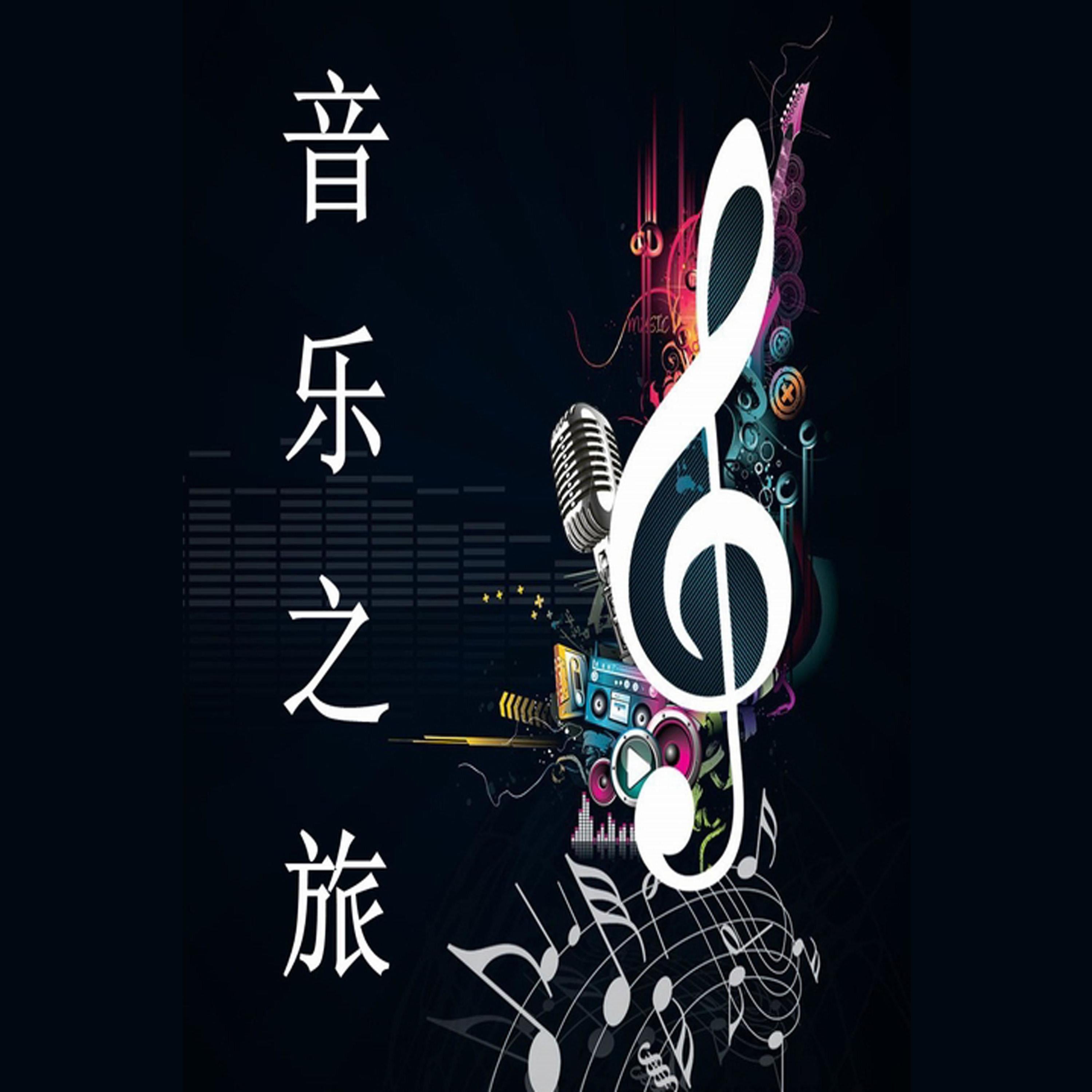 那年岁月静好
