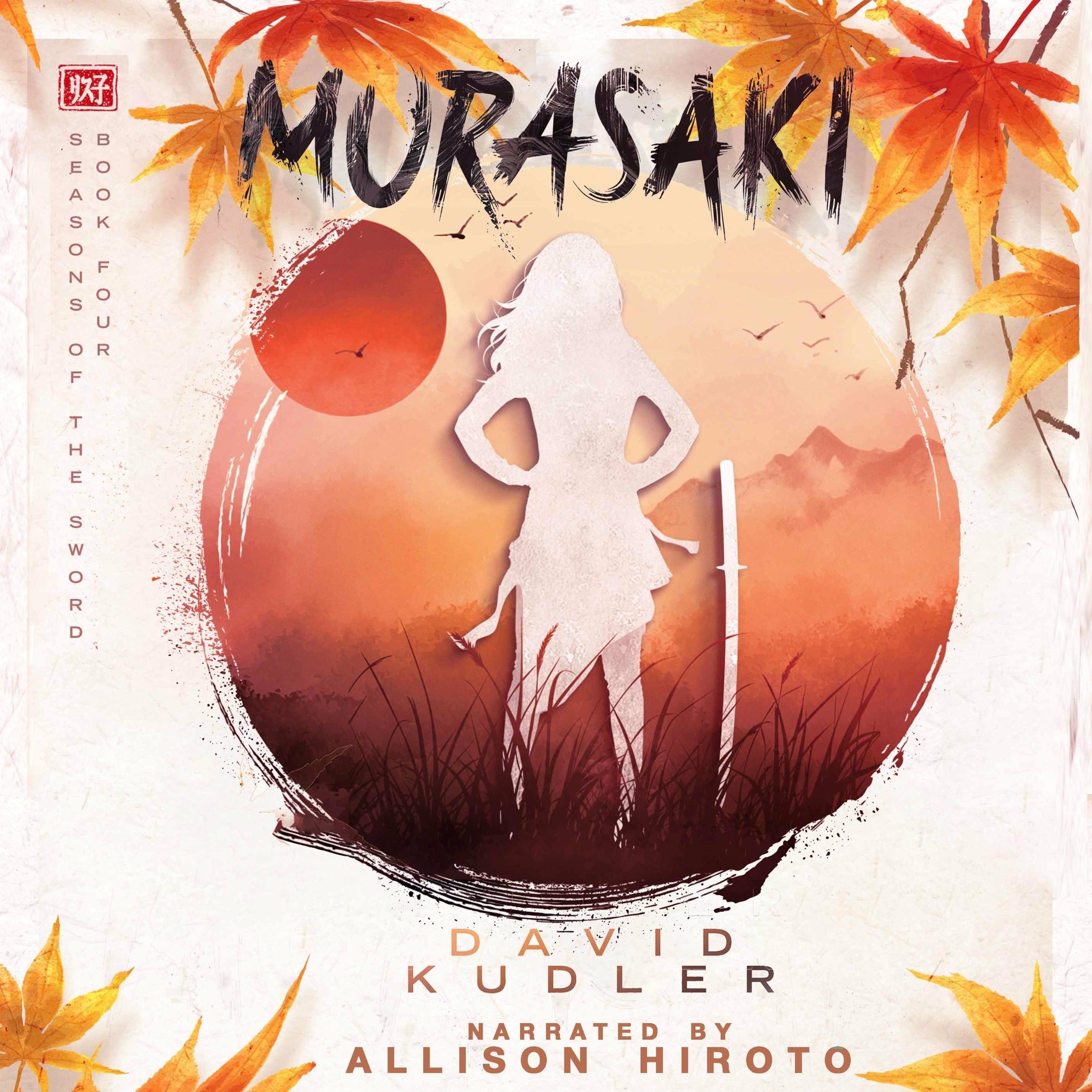 Murasaki