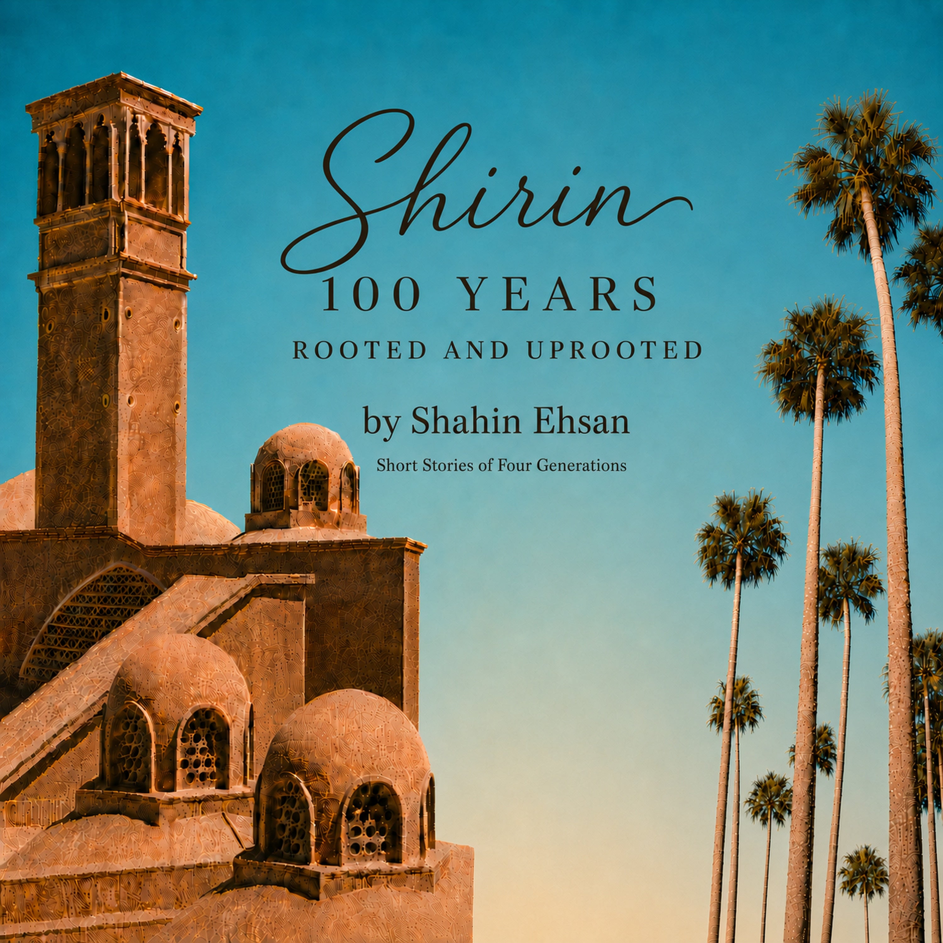 Shirin