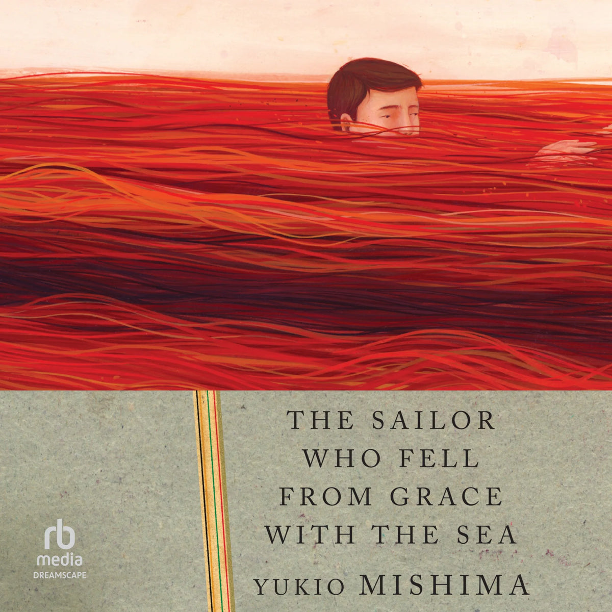 The Sailor Who Fell from Grace with the Sea