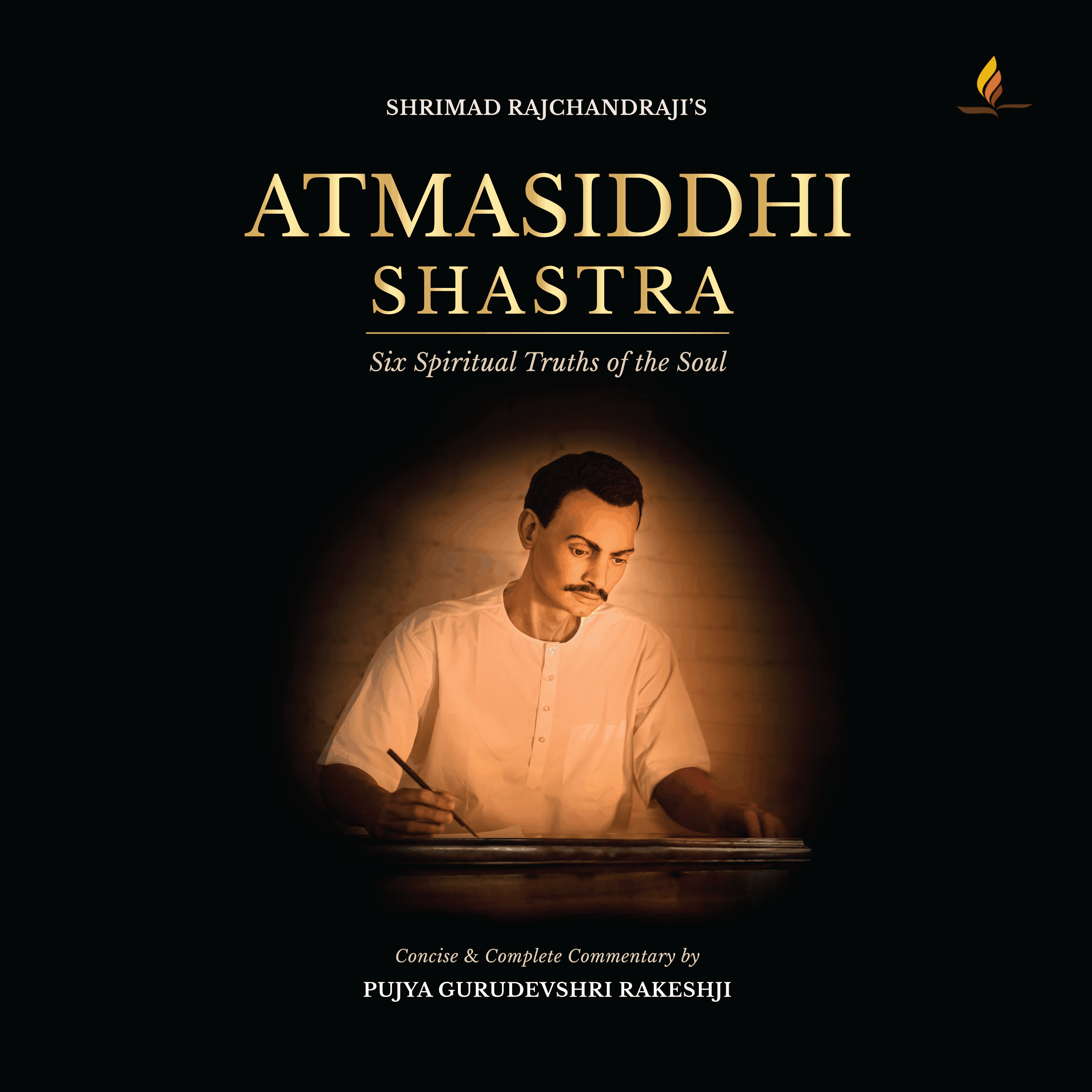 Atmasiddhi Shastra