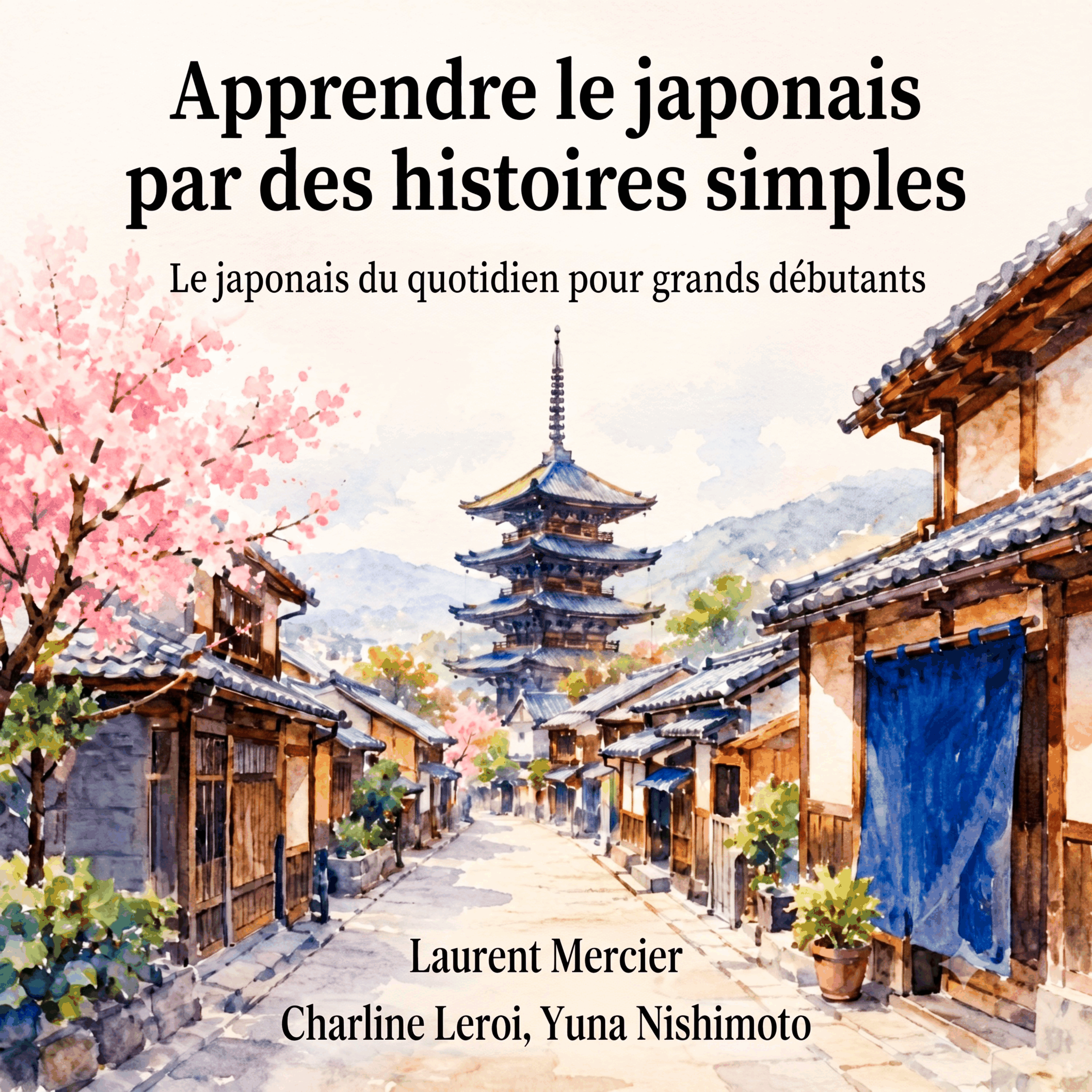 Apprendre le japonais par des histoires simples