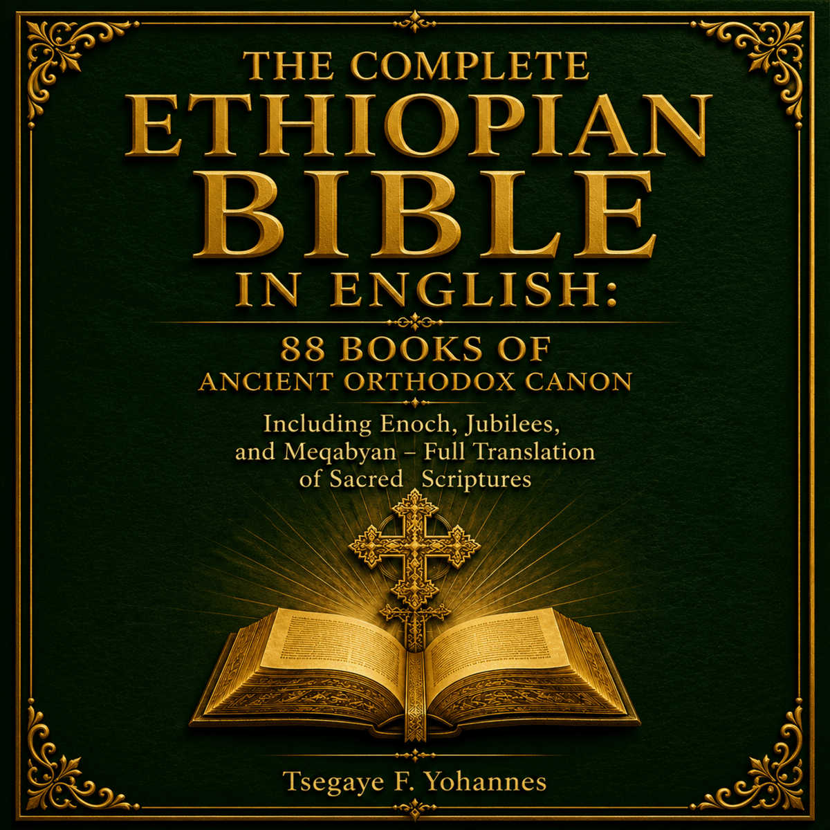 The Complete Ethiopian Bible In English
