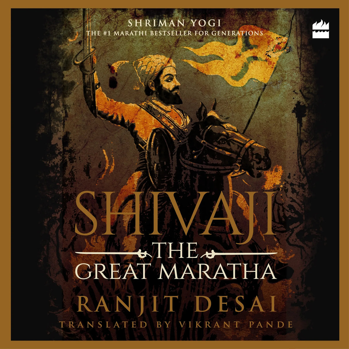 Shivaji