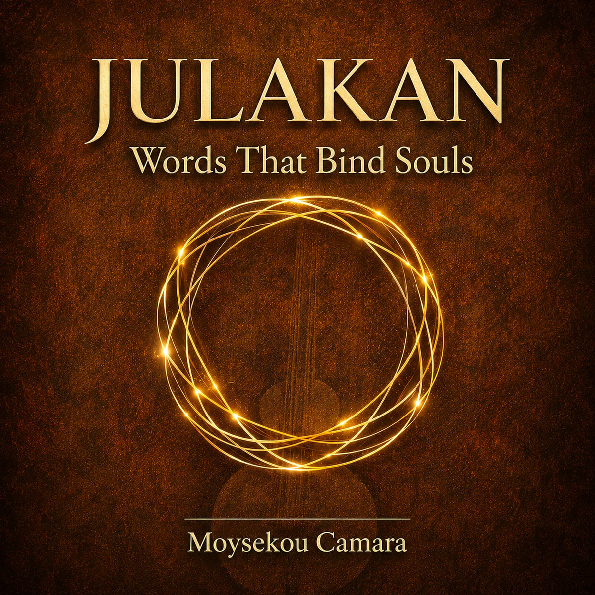 JULAKAN