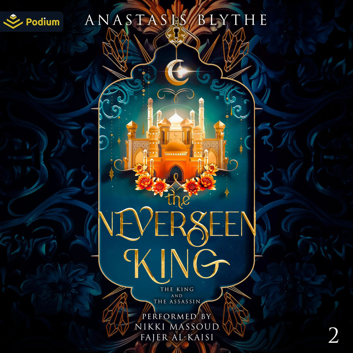 The Neverseen King