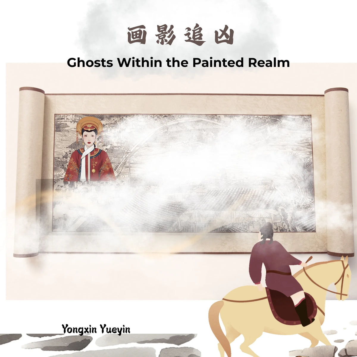 Ghosts Within the Painted Realm Vol.1
