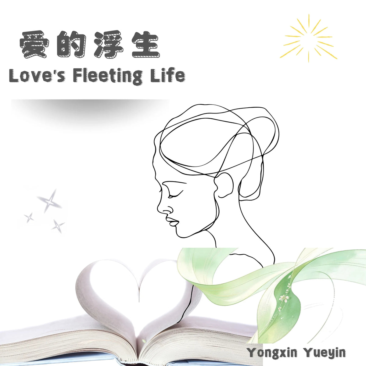 Love's Fleeting Life Vol.1