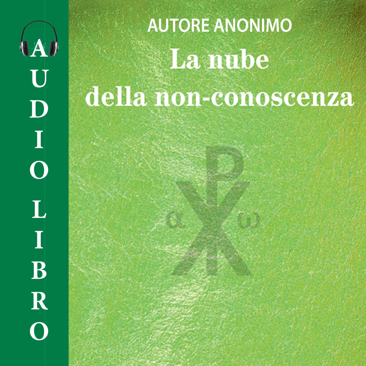 La nube della non-conoscenza
