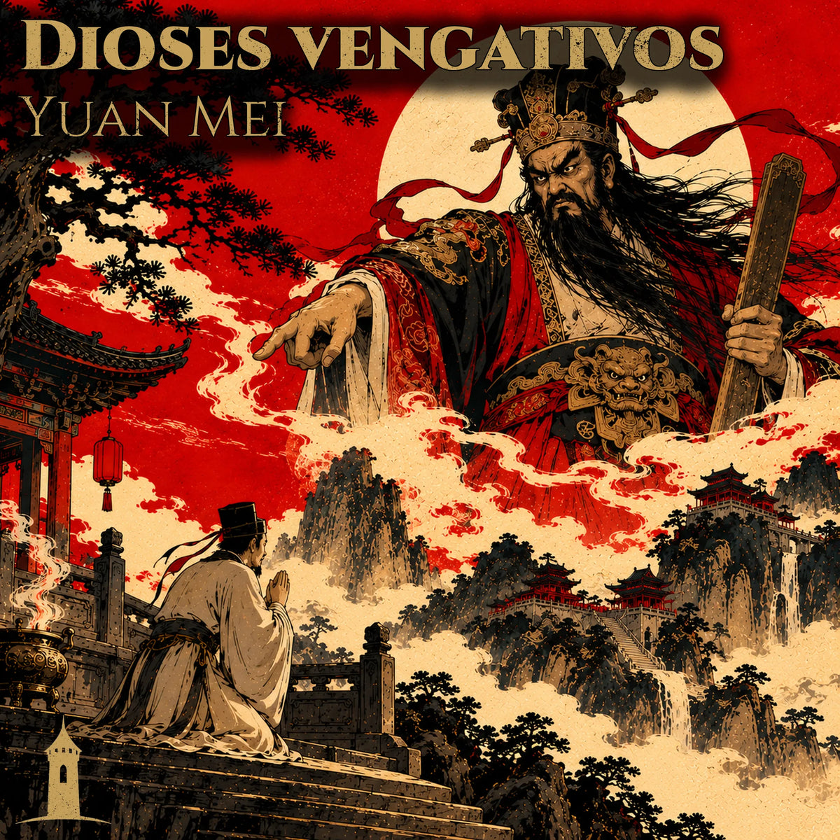 Dioses vengativos y castigos sobrenaturales