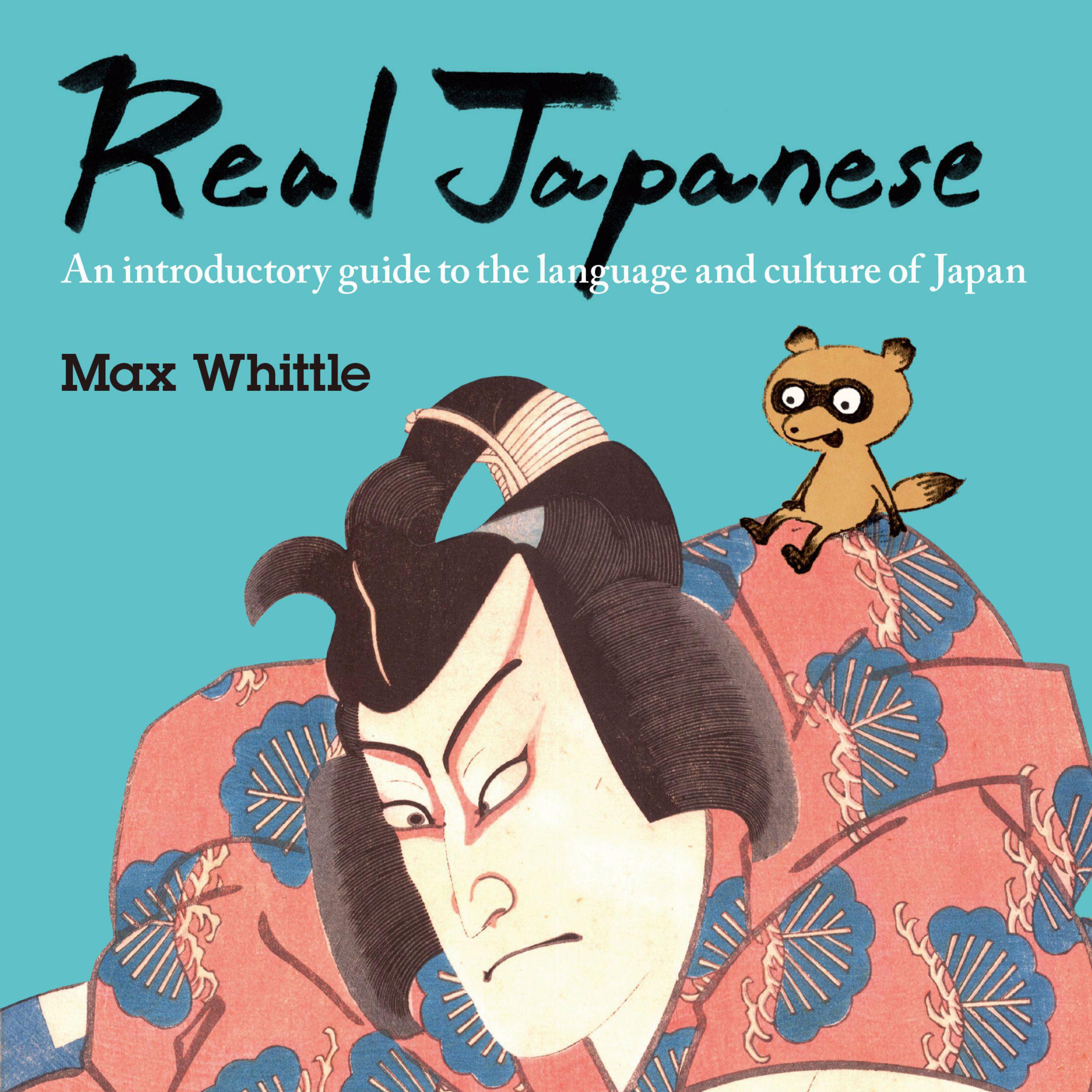 Real Japanese