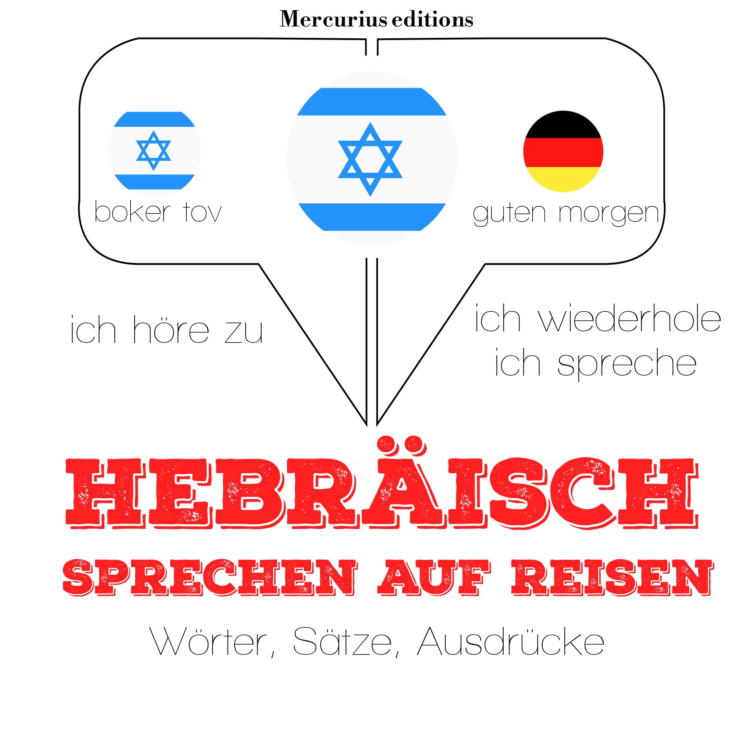 Hebraisch sprechen auf Reisen